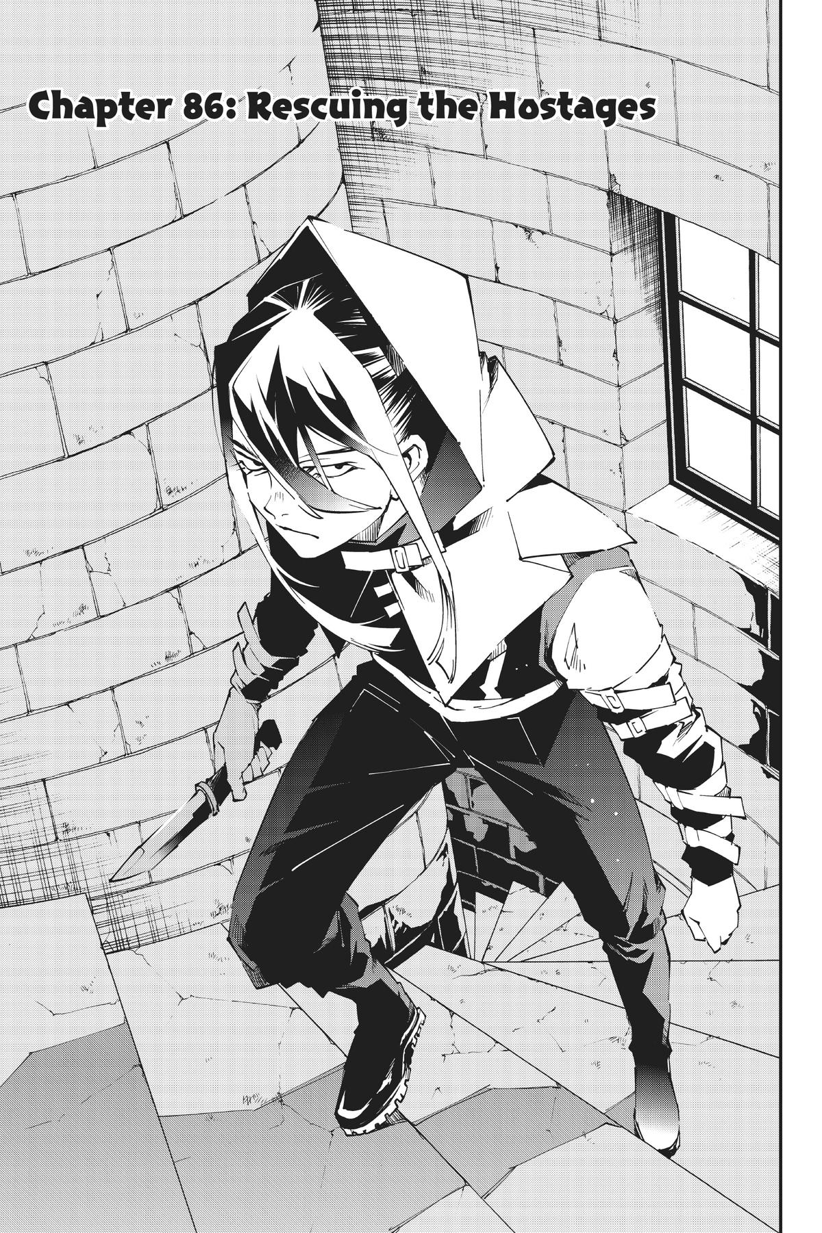 Read As a Reincarnated Aristocrat, I'll Use My Appraisal Skill to Rise in the World Manga Online