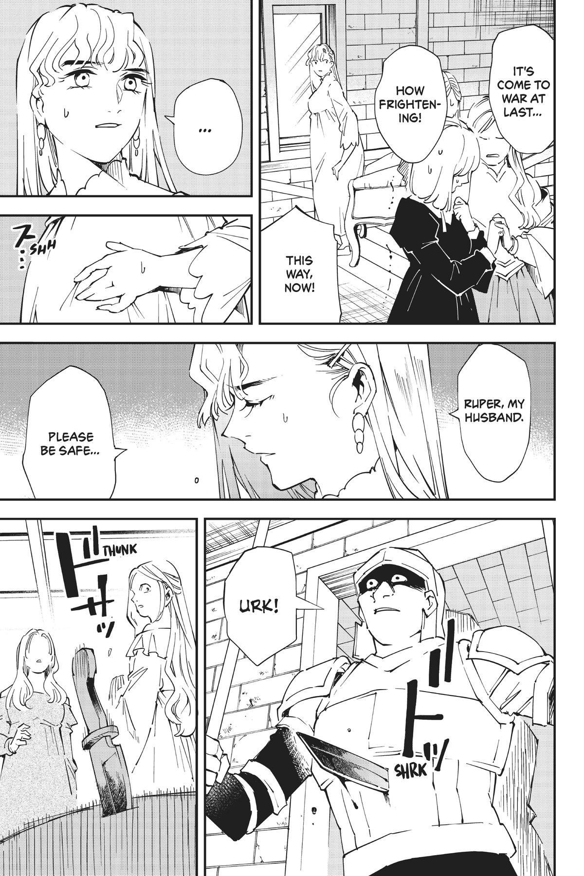 Read As a Reincarnated Aristocrat, I'll Use My Appraisal Skill to Rise in the World Manga Online