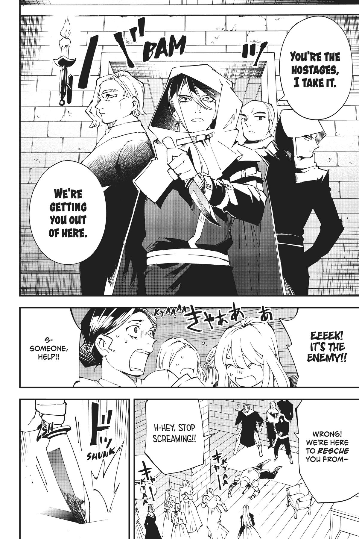 Read As a Reincarnated Aristocrat, I'll Use My Appraisal Skill to Rise in the World Manga Online