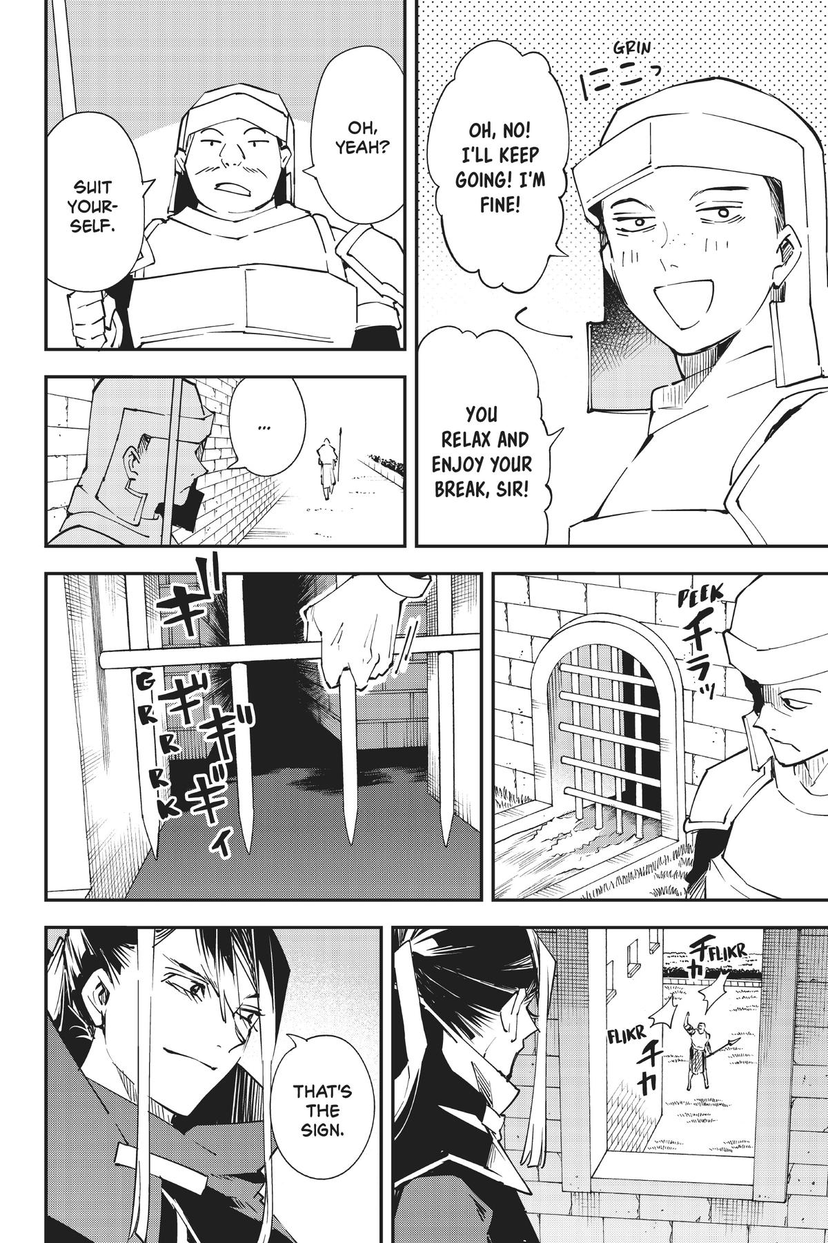 Read As a Reincarnated Aristocrat, I'll Use My Appraisal Skill to Rise in the World Manga Online