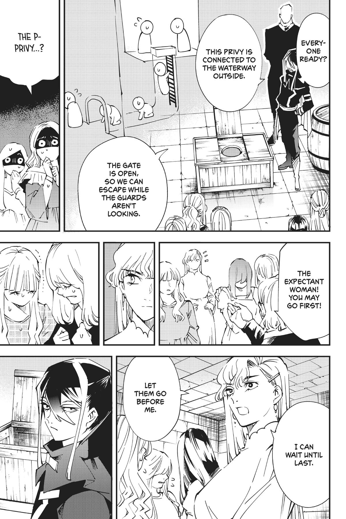 Read As a Reincarnated Aristocrat, I'll Use My Appraisal Skill to Rise in the World Manga Online