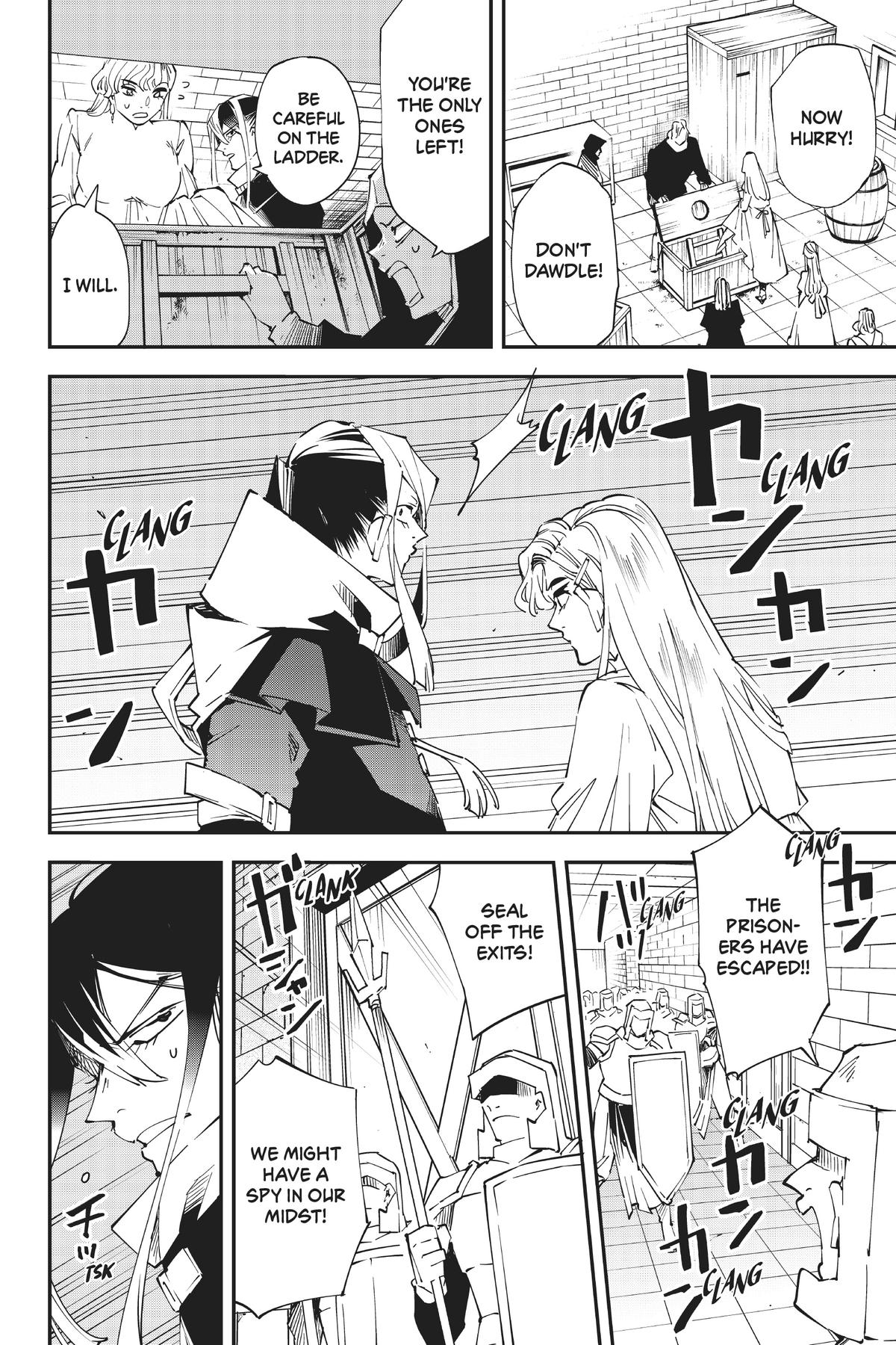 Read As a Reincarnated Aristocrat, I'll Use My Appraisal Skill to Rise in the World Manga Online