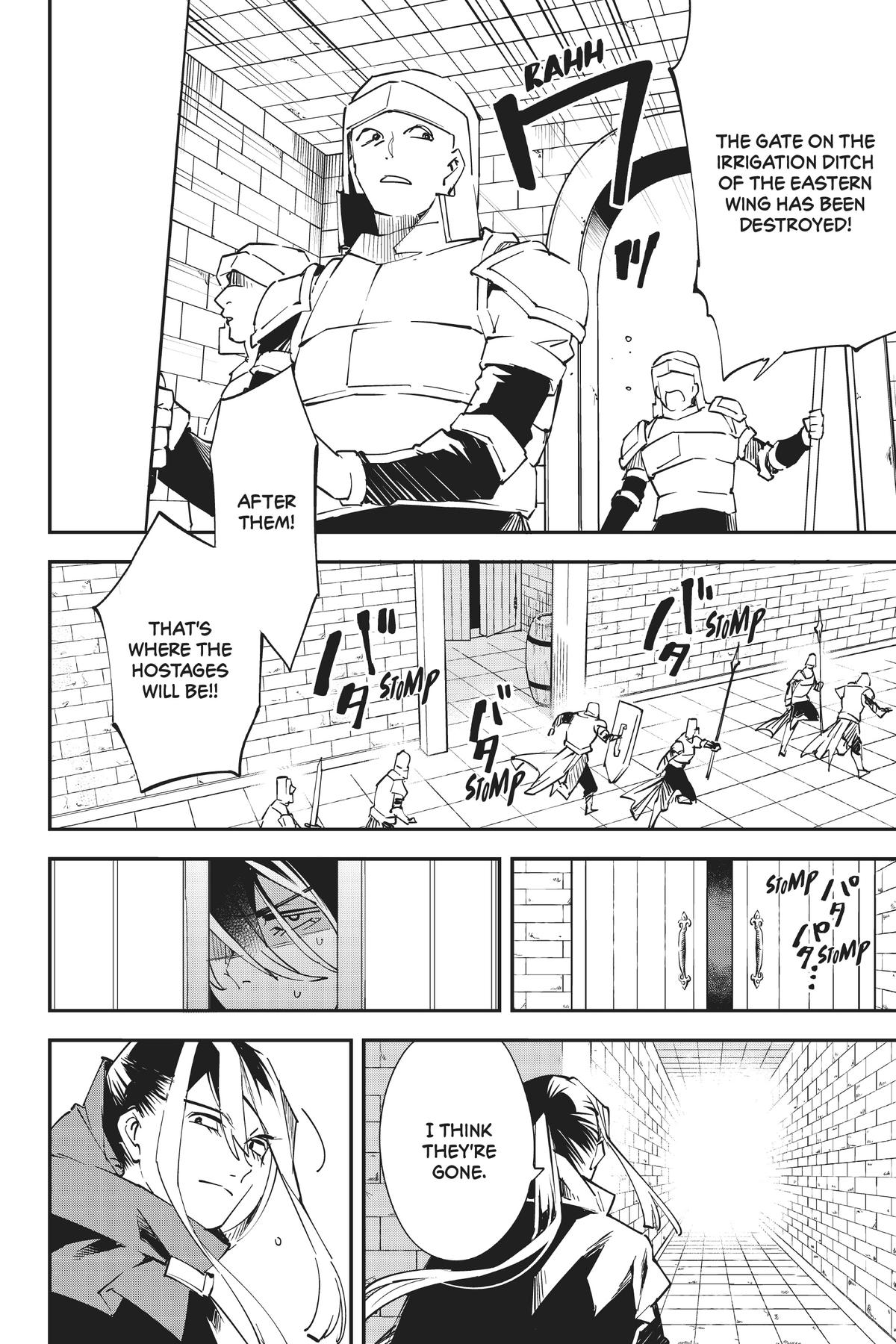 Read As a Reincarnated Aristocrat, I'll Use My Appraisal Skill to Rise in the World Manga Online