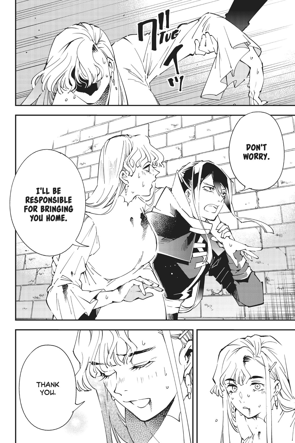 Read As a Reincarnated Aristocrat, I'll Use My Appraisal Skill to Rise in the World Manga Online