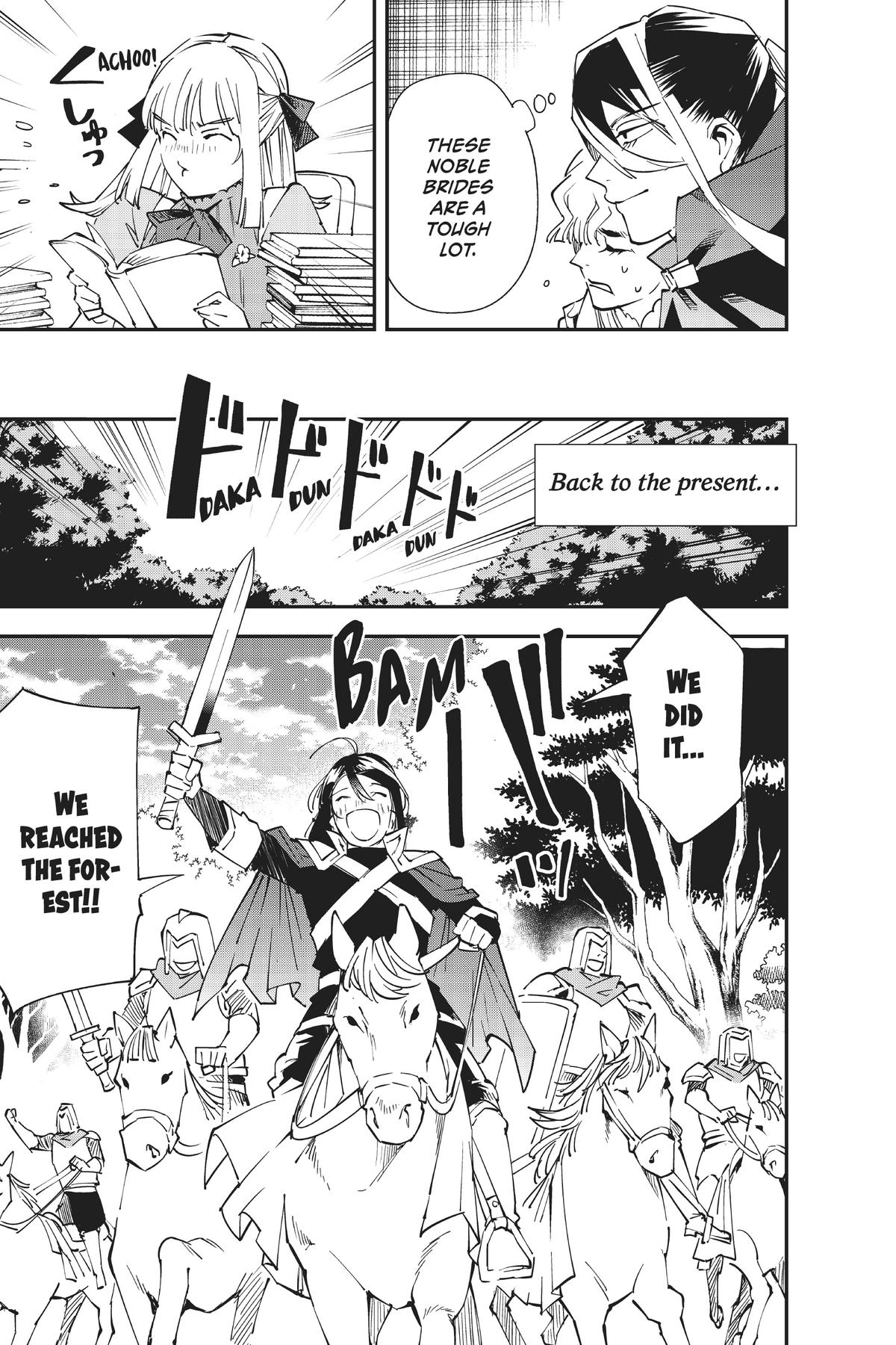 Read As a Reincarnated Aristocrat, I'll Use My Appraisal Skill to Rise in the World Manga Online