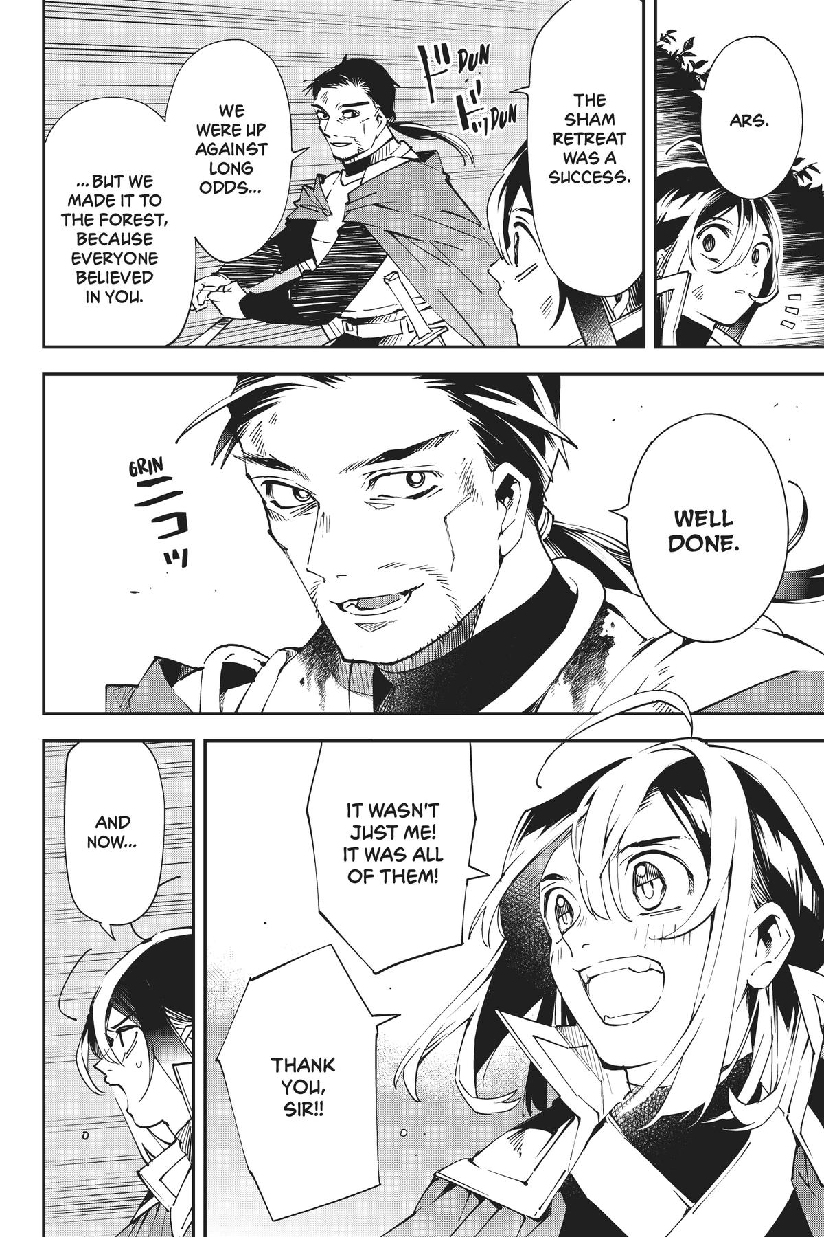 Read As a Reincarnated Aristocrat, I'll Use My Appraisal Skill to Rise in the World Manga Online