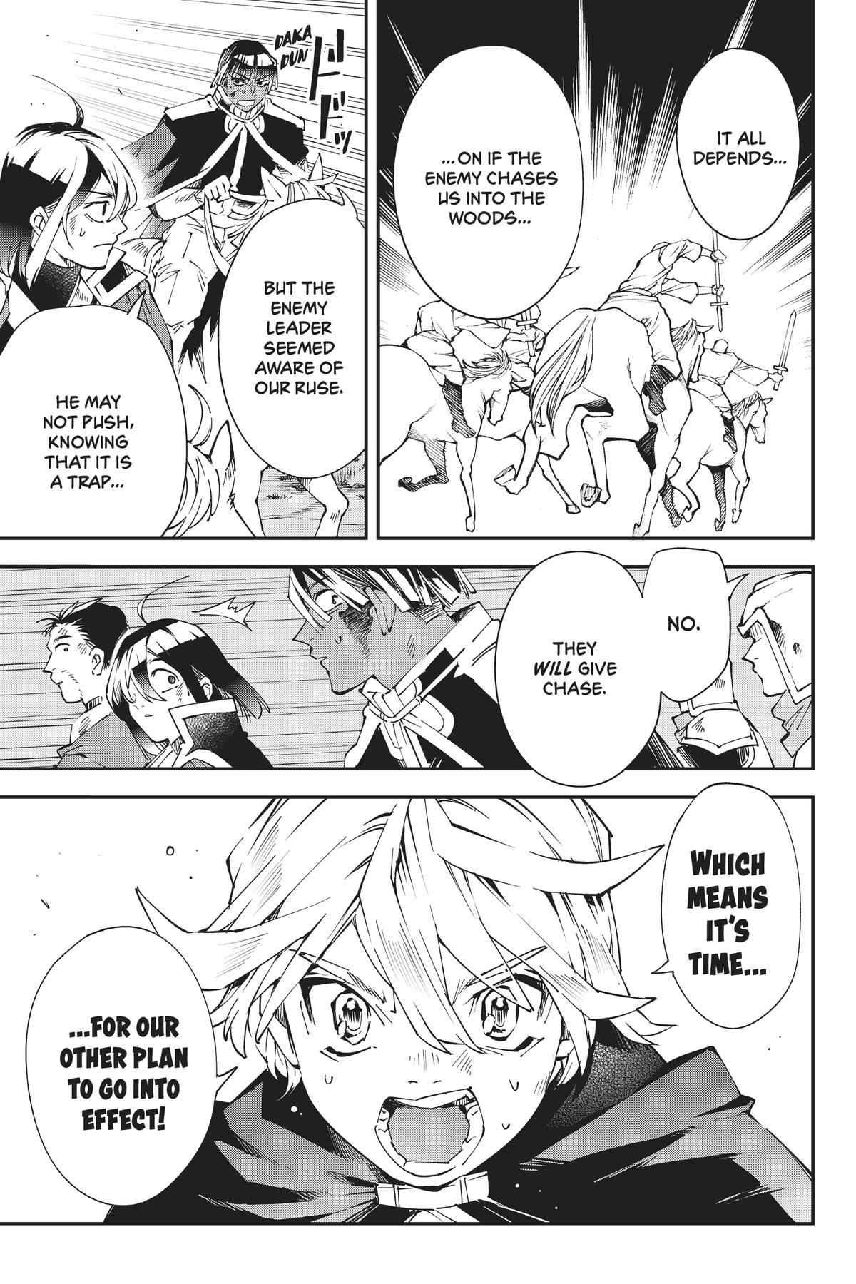 Read As a Reincarnated Aristocrat, I'll Use My Appraisal Skill to Rise in the World Manga Online