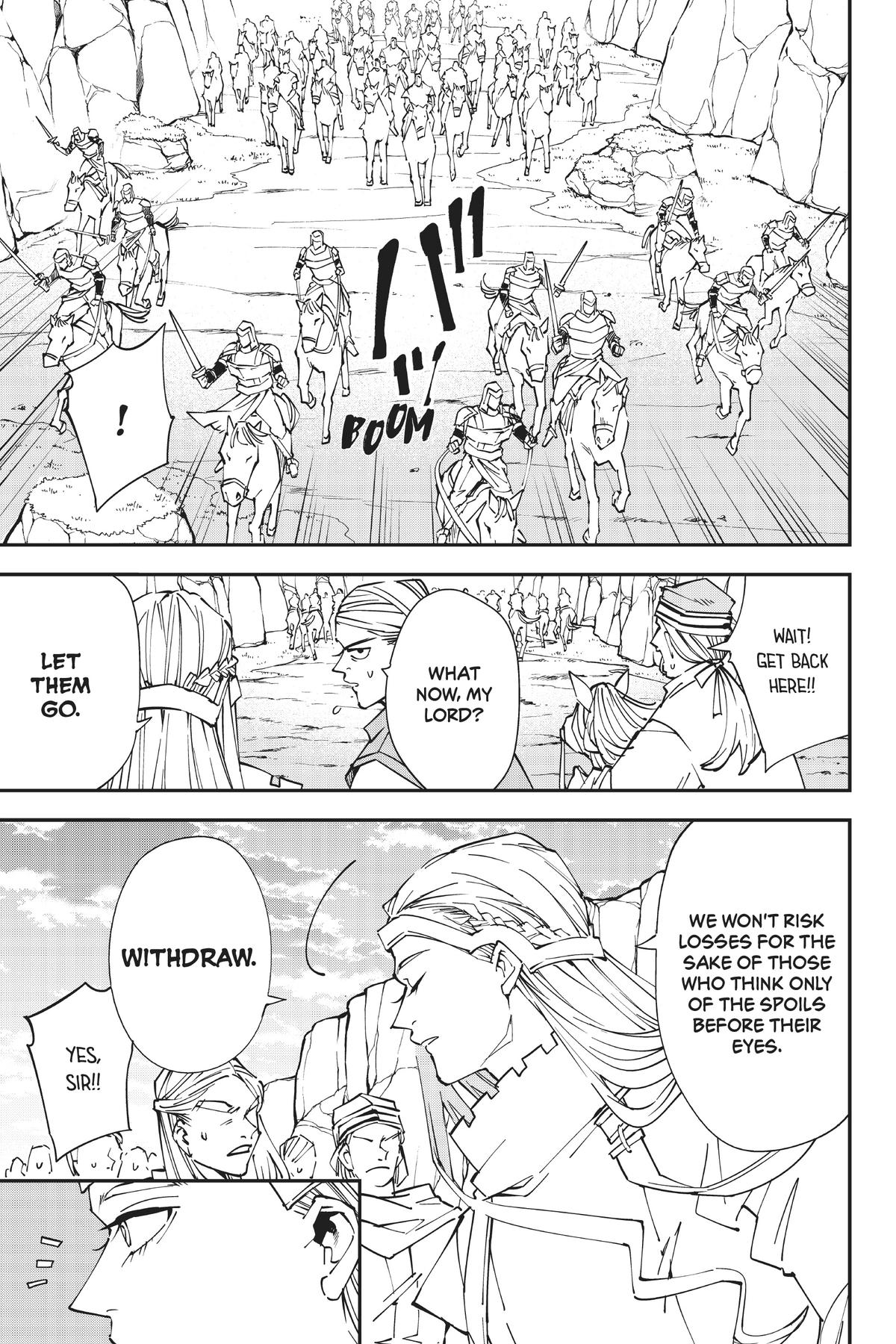 Read As a Reincarnated Aristocrat, I'll Use My Appraisal Skill to Rise in the World Manga Online