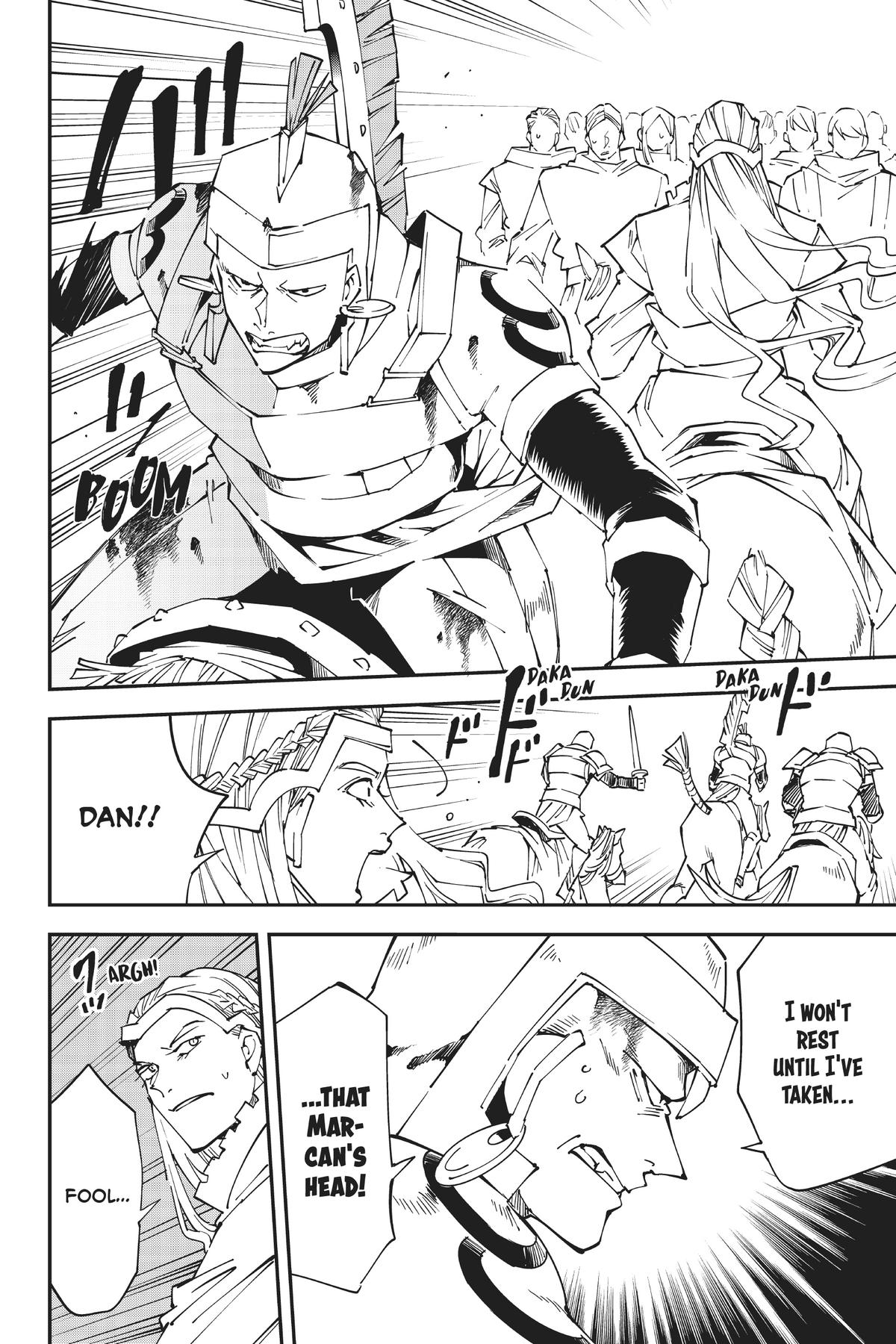 Read As a Reincarnated Aristocrat, I'll Use My Appraisal Skill to Rise in the World Manga Online