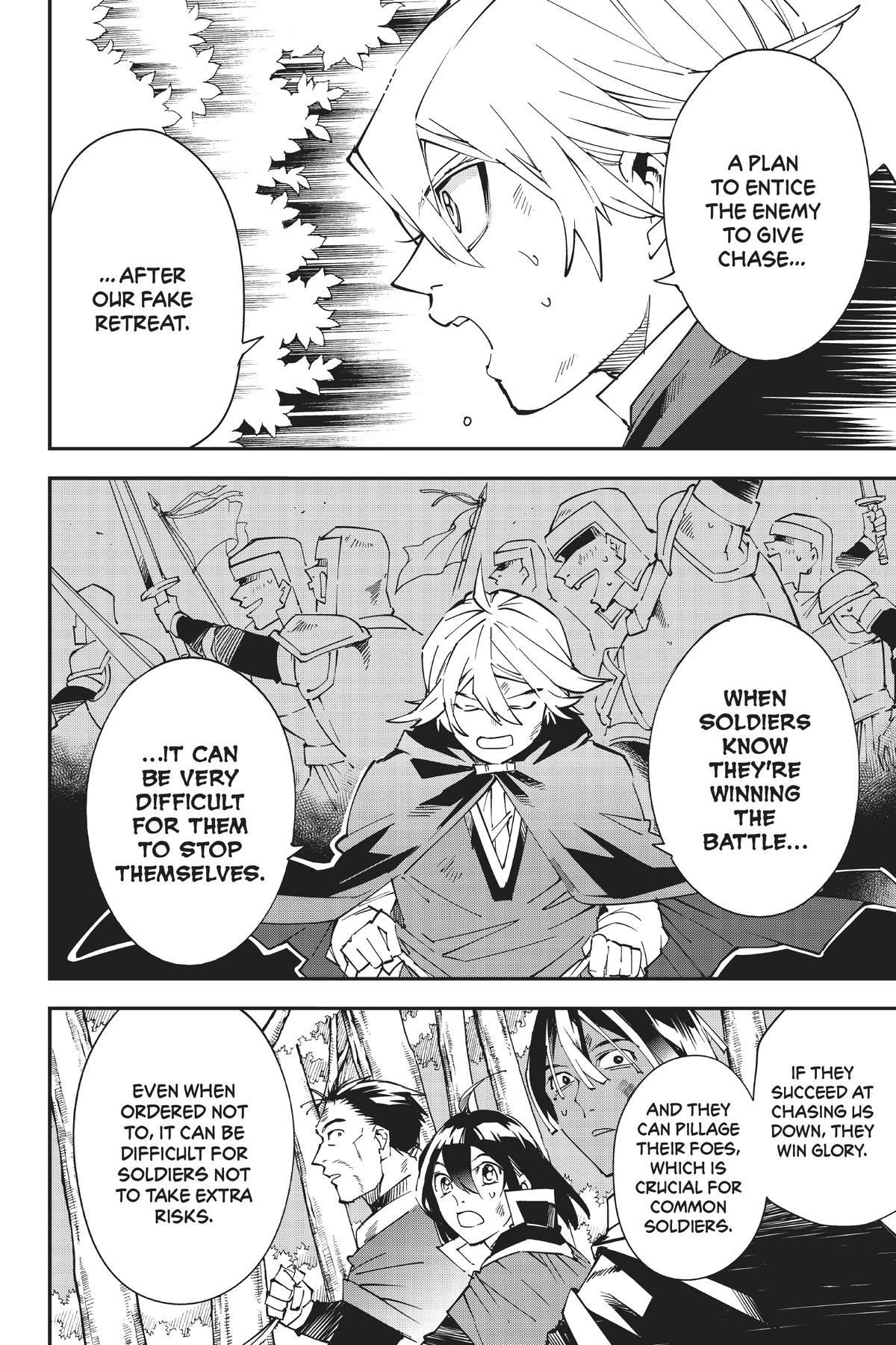 Read As a Reincarnated Aristocrat, I'll Use My Appraisal Skill to Rise in the World Manga Online