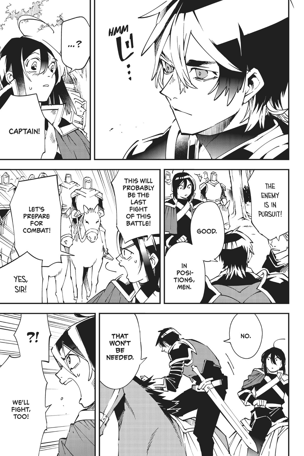 Read As a Reincarnated Aristocrat, I'll Use My Appraisal Skill to Rise in the World Manga Online