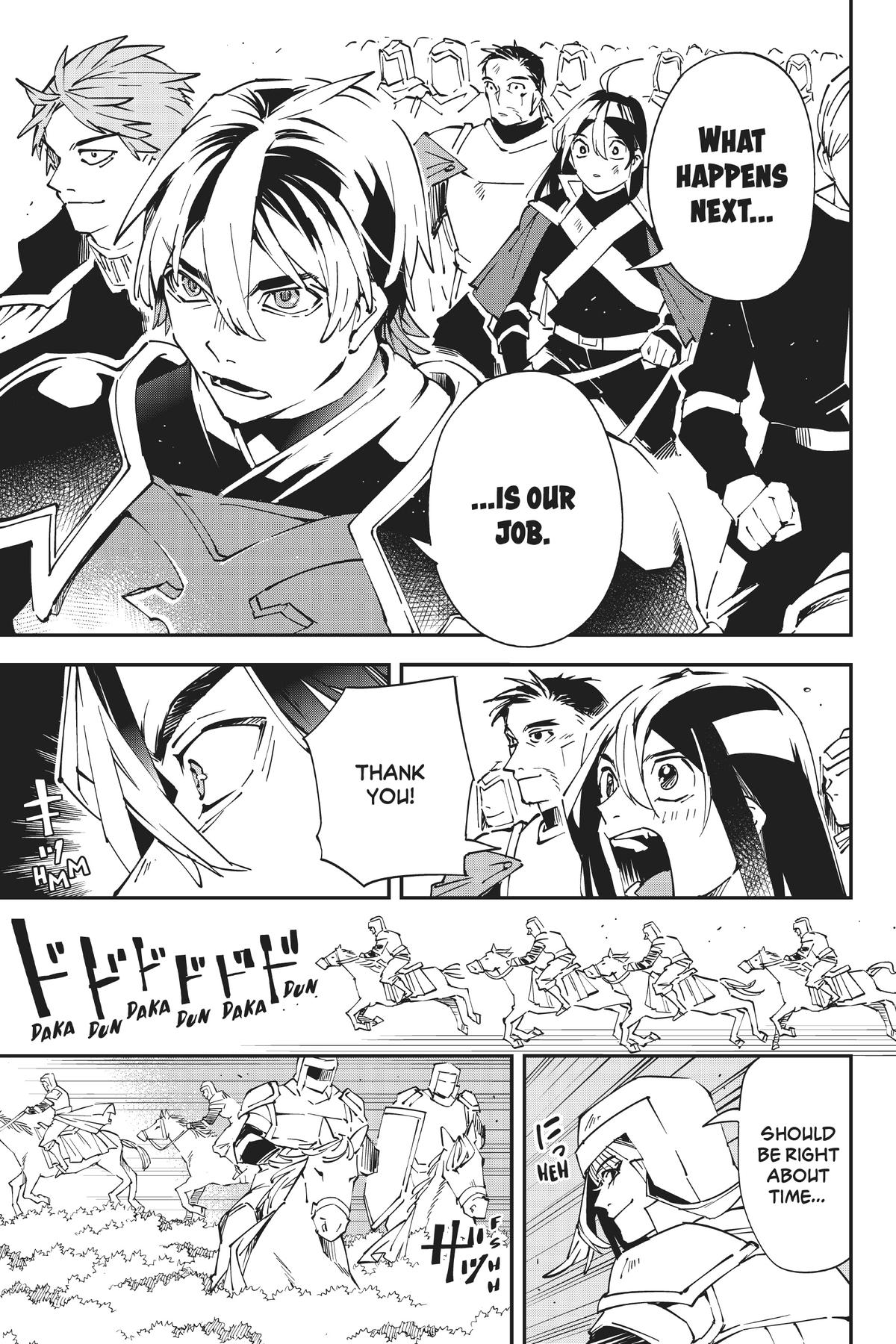 Read As a Reincarnated Aristocrat, I'll Use My Appraisal Skill to Rise in the World Manga Online