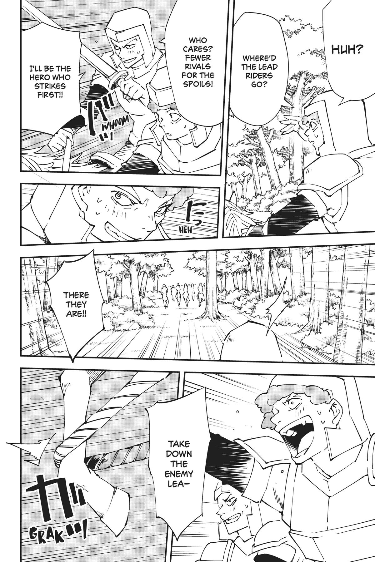 Read As a Reincarnated Aristocrat, I'll Use My Appraisal Skill to Rise in the World Manga Online