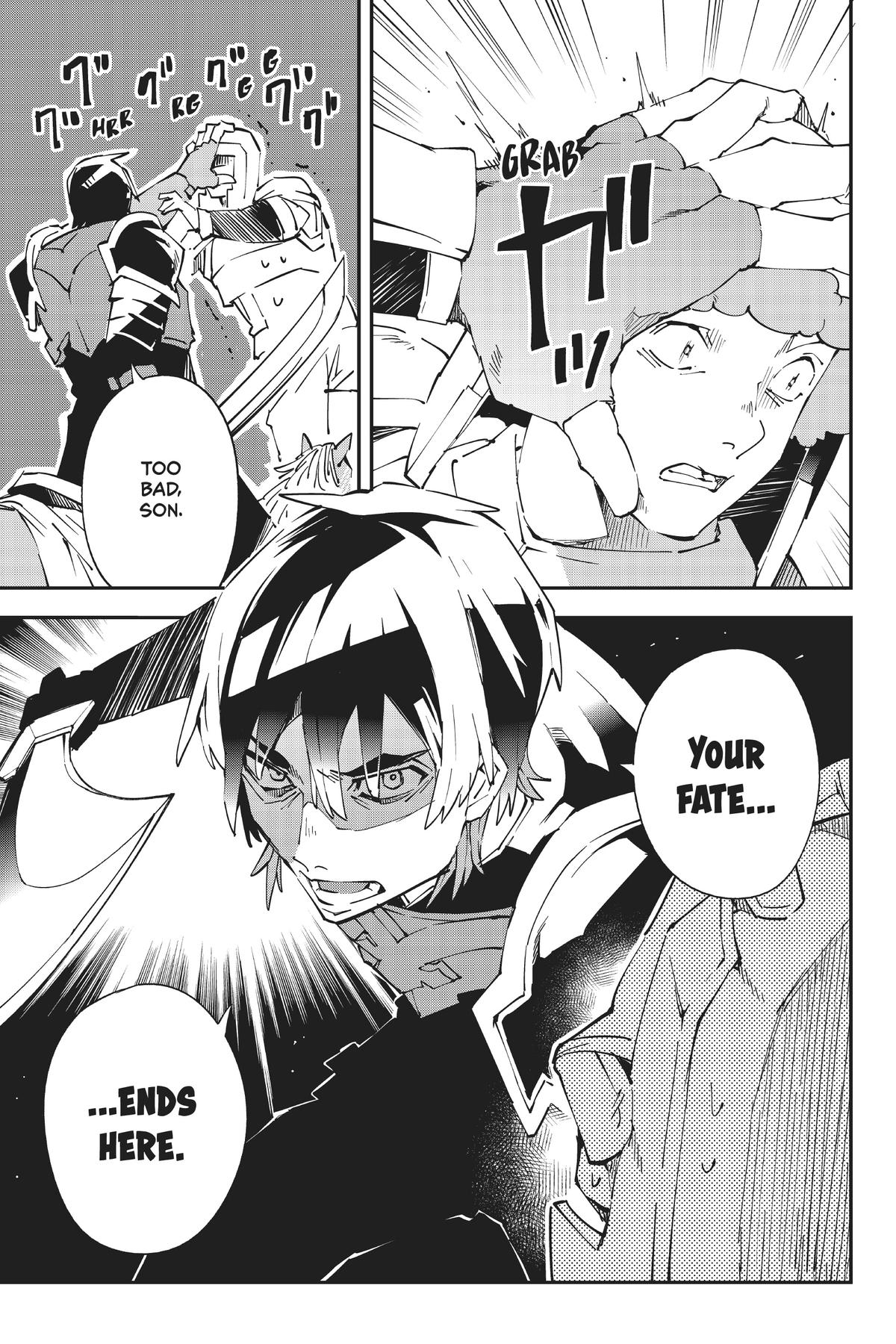 Read As a Reincarnated Aristocrat, I'll Use My Appraisal Skill to Rise in the World Manga Online
