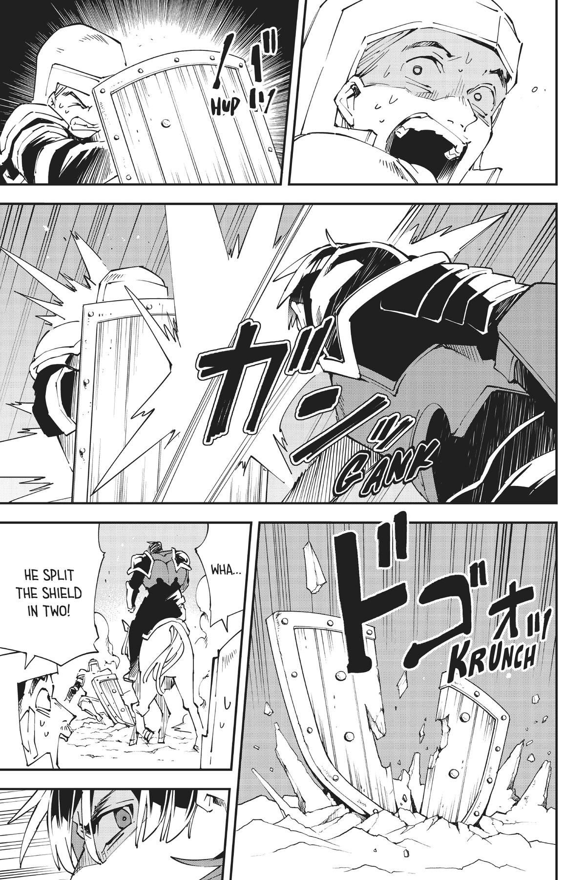 Read As a Reincarnated Aristocrat, I'll Use My Appraisal Skill to Rise in the World Manga Online