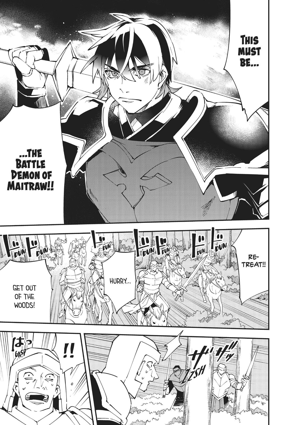 Read As a Reincarnated Aristocrat, I'll Use My Appraisal Skill to Rise in the World Manga Online