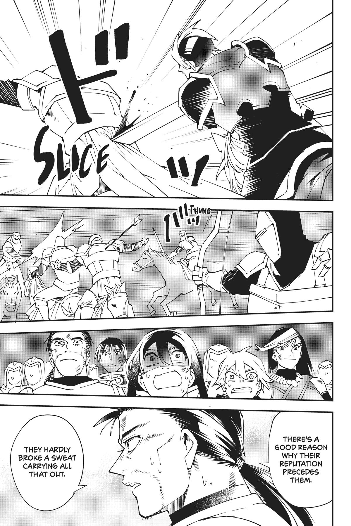 Read As a Reincarnated Aristocrat, I'll Use My Appraisal Skill to Rise in the World Manga Online