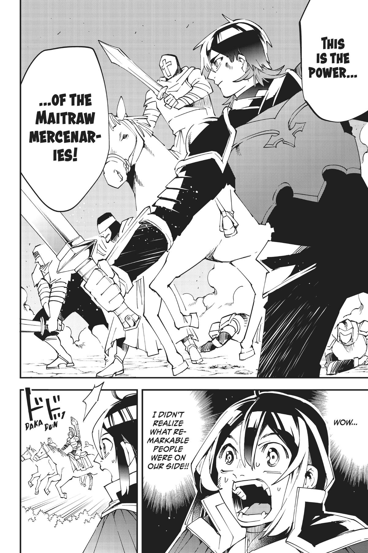 Read As a Reincarnated Aristocrat, I'll Use My Appraisal Skill to Rise in the World Manga Online