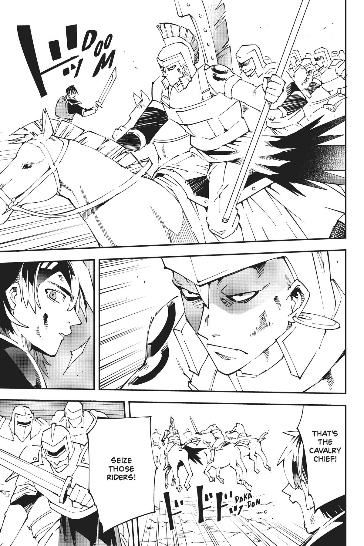Read As a Reincarnated Aristocrat, I'll Use My Appraisal Skill to Rise in the World Manga Online