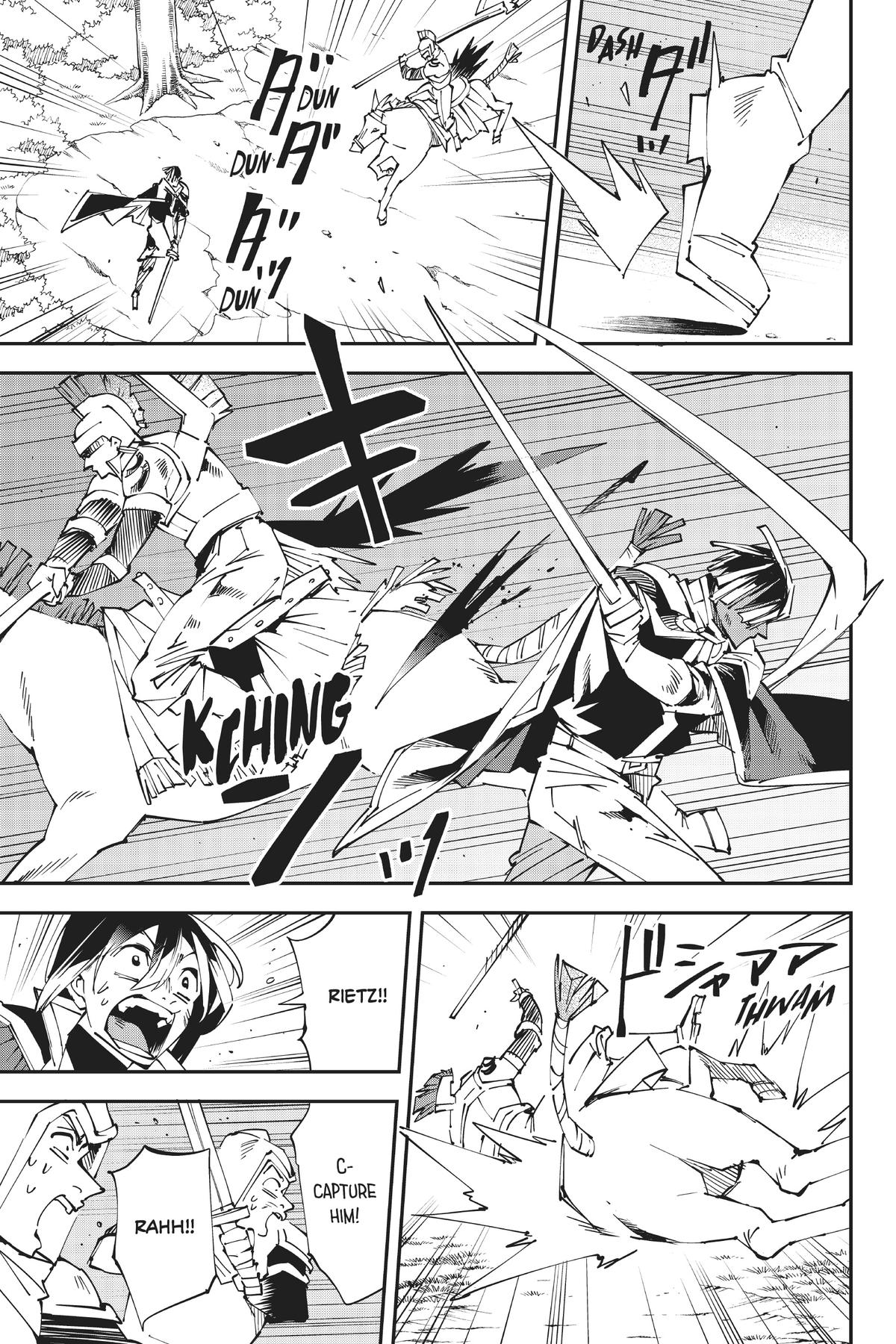 Read As a Reincarnated Aristocrat, I'll Use My Appraisal Skill to Rise in the World Manga Online