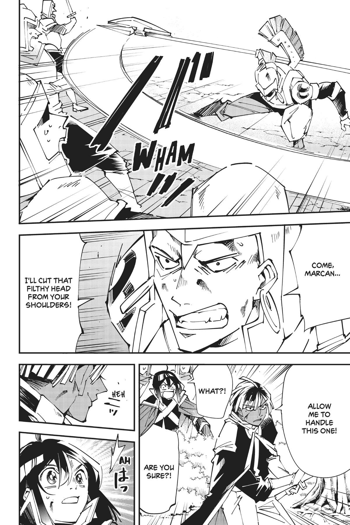 Read As a Reincarnated Aristocrat, I'll Use My Appraisal Skill to Rise in the World Manga Online