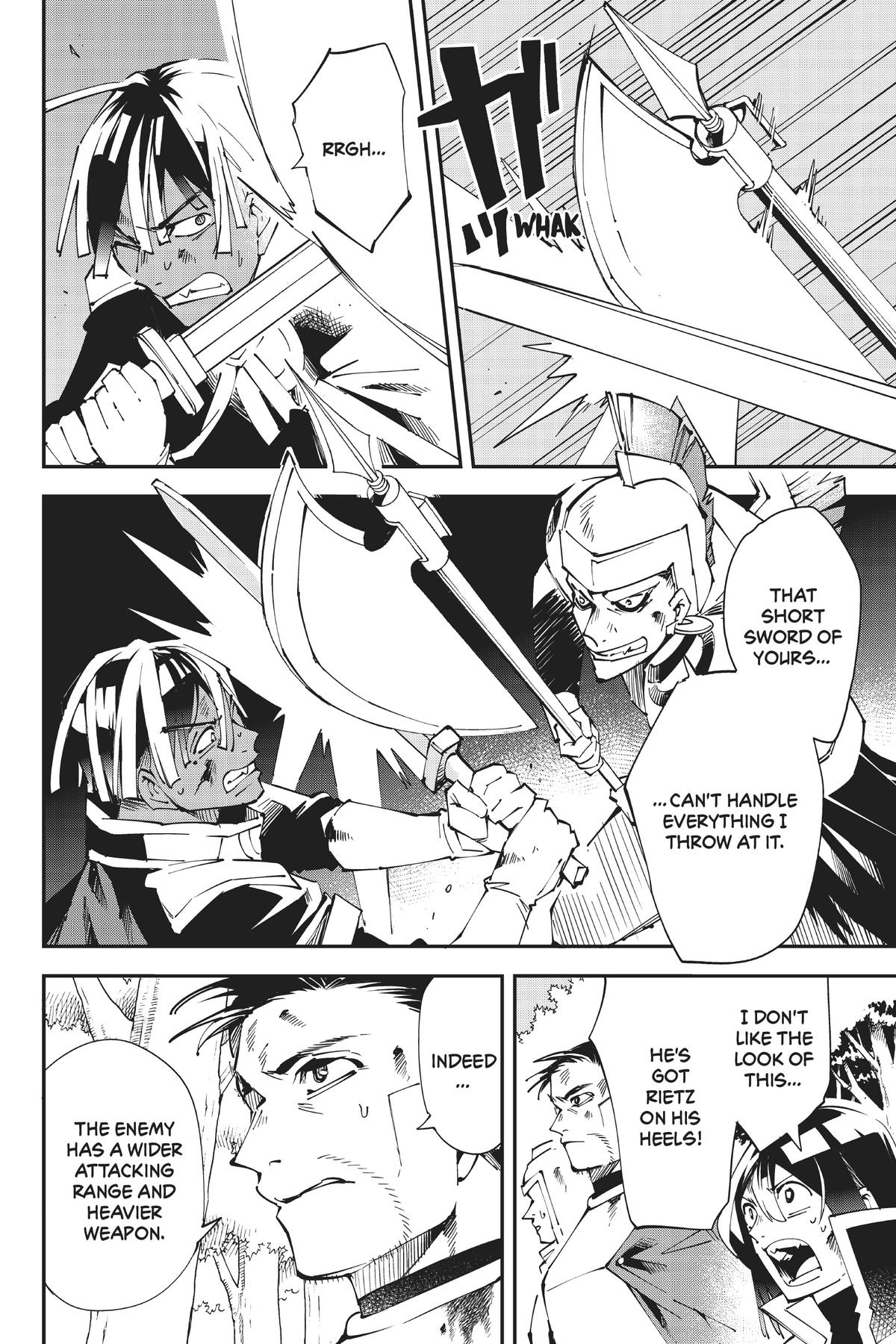 Read As a Reincarnated Aristocrat, I'll Use My Appraisal Skill to Rise in the World Manga Online