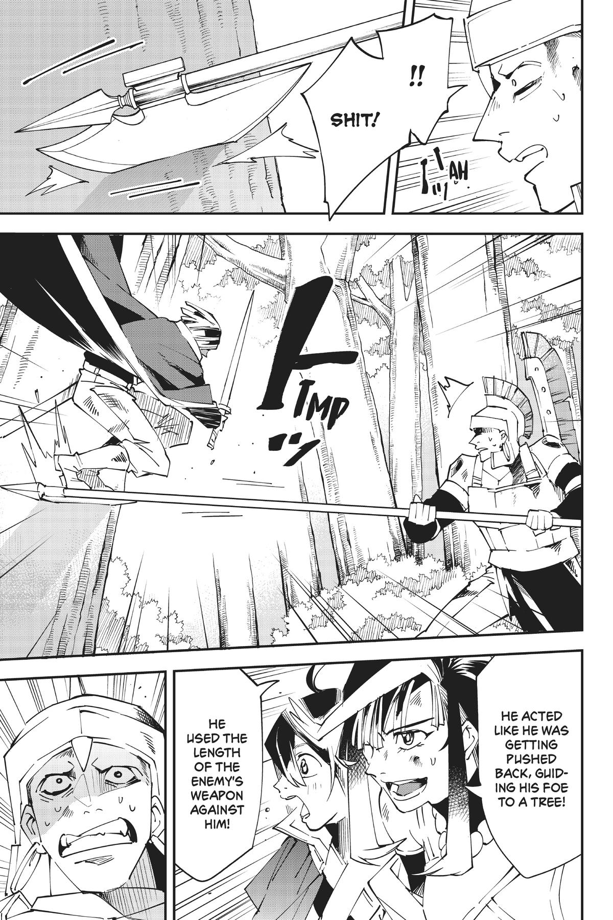 Read As a Reincarnated Aristocrat, I'll Use My Appraisal Skill to Rise in the World Manga Online