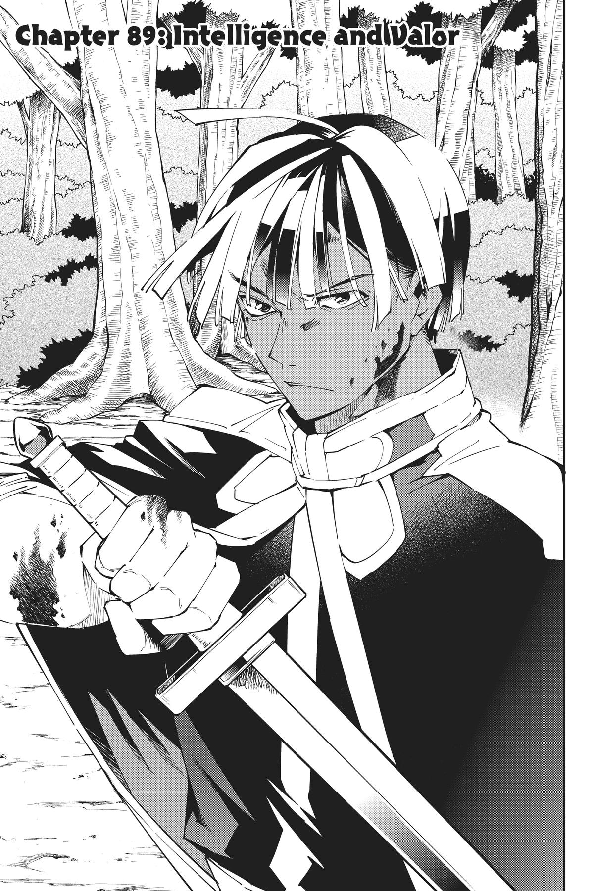 Read As a Reincarnated Aristocrat, I'll Use My Appraisal Skill to Rise in the World Manga Online
