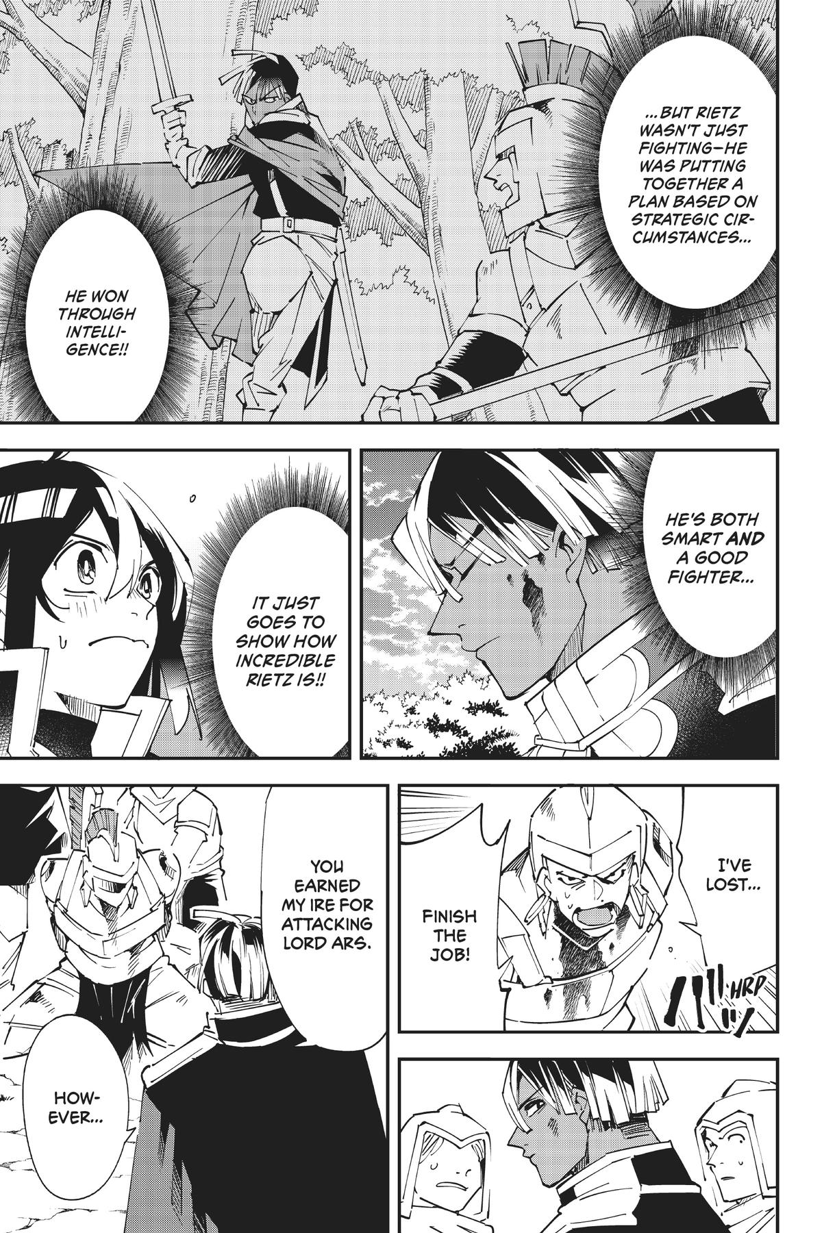 Read As a Reincarnated Aristocrat, I'll Use My Appraisal Skill to Rise in the World Manga Online