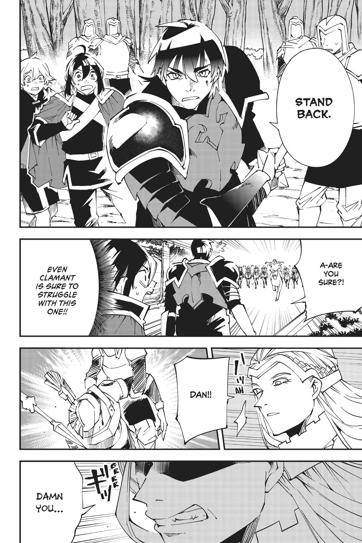 Read As a Reincarnated Aristocrat, I'll Use My Appraisal Skill to Rise in the World Manga Online