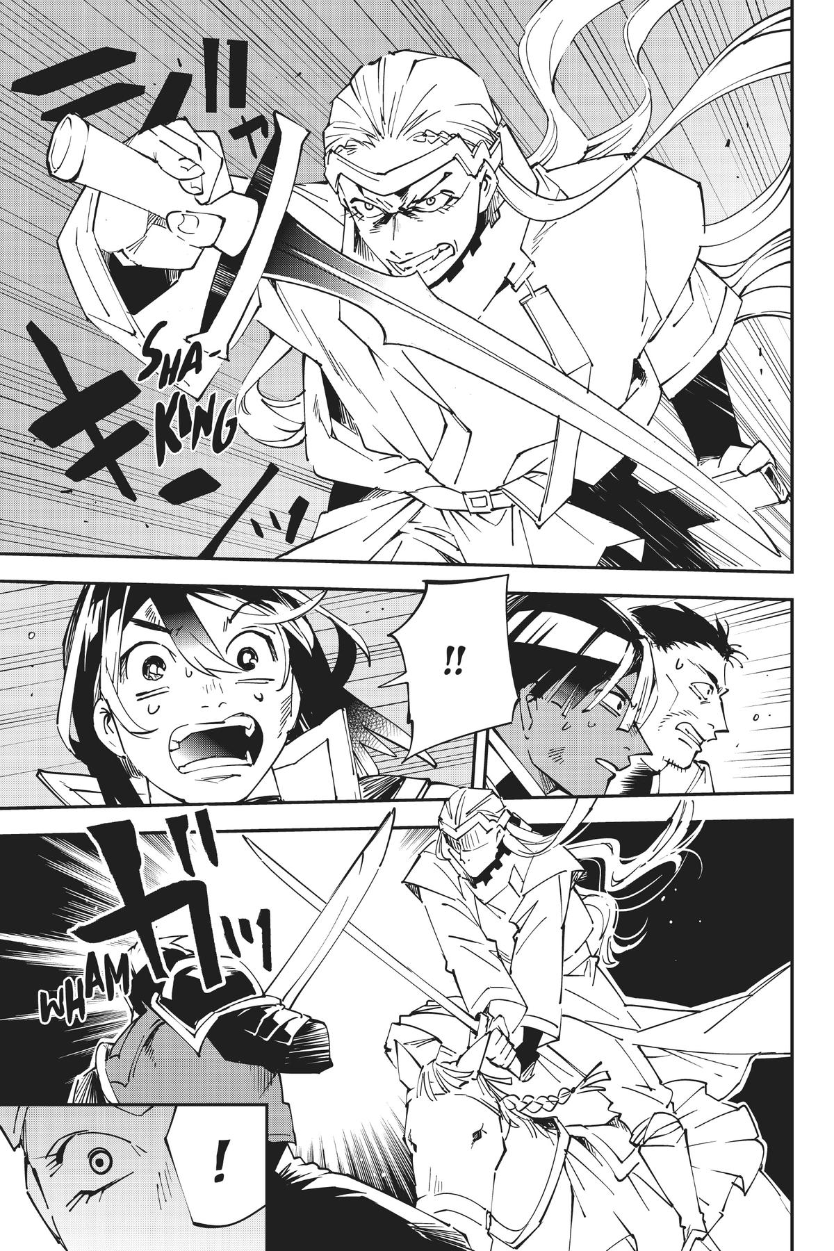 Read As a Reincarnated Aristocrat, I'll Use My Appraisal Skill to Rise in the World Manga Online