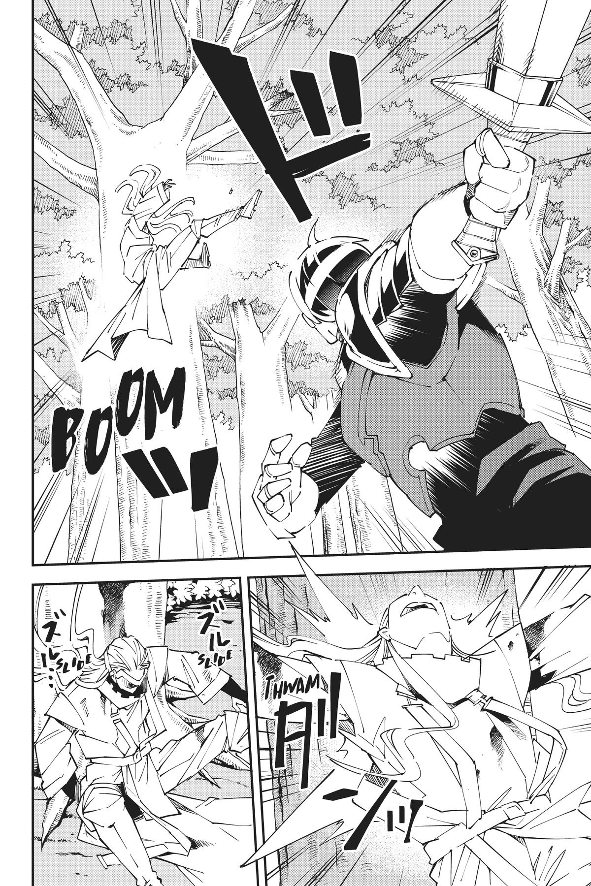 Read As a Reincarnated Aristocrat, I'll Use My Appraisal Skill to Rise in the World Manga Online