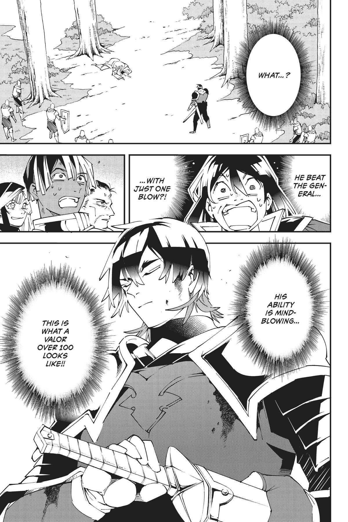 Read As a Reincarnated Aristocrat, I'll Use My Appraisal Skill to Rise in the World Manga Online