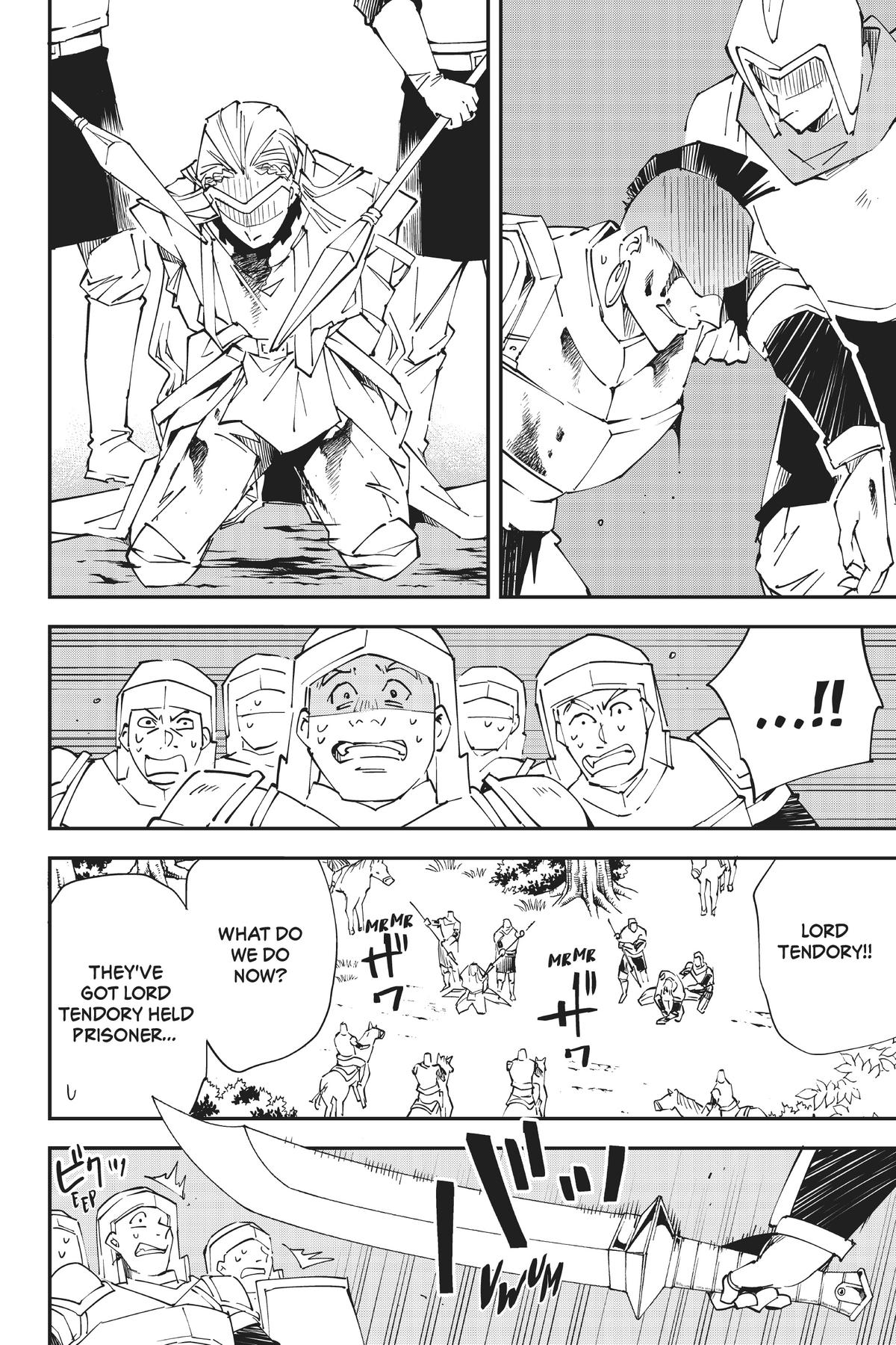 Read As a Reincarnated Aristocrat, I'll Use My Appraisal Skill to Rise in the World Manga Online