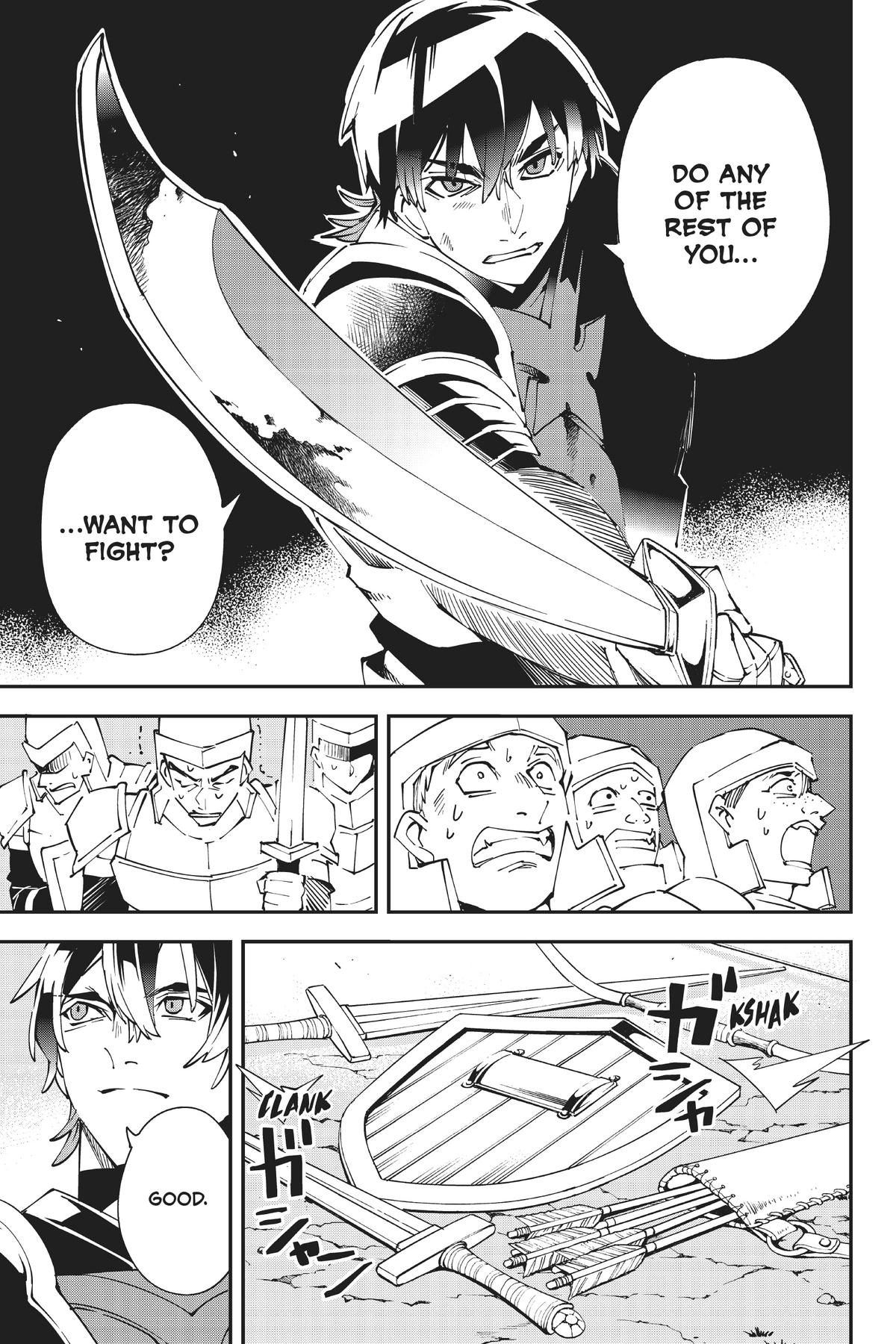 Read As a Reincarnated Aristocrat, I'll Use My Appraisal Skill to Rise in the World Manga Online