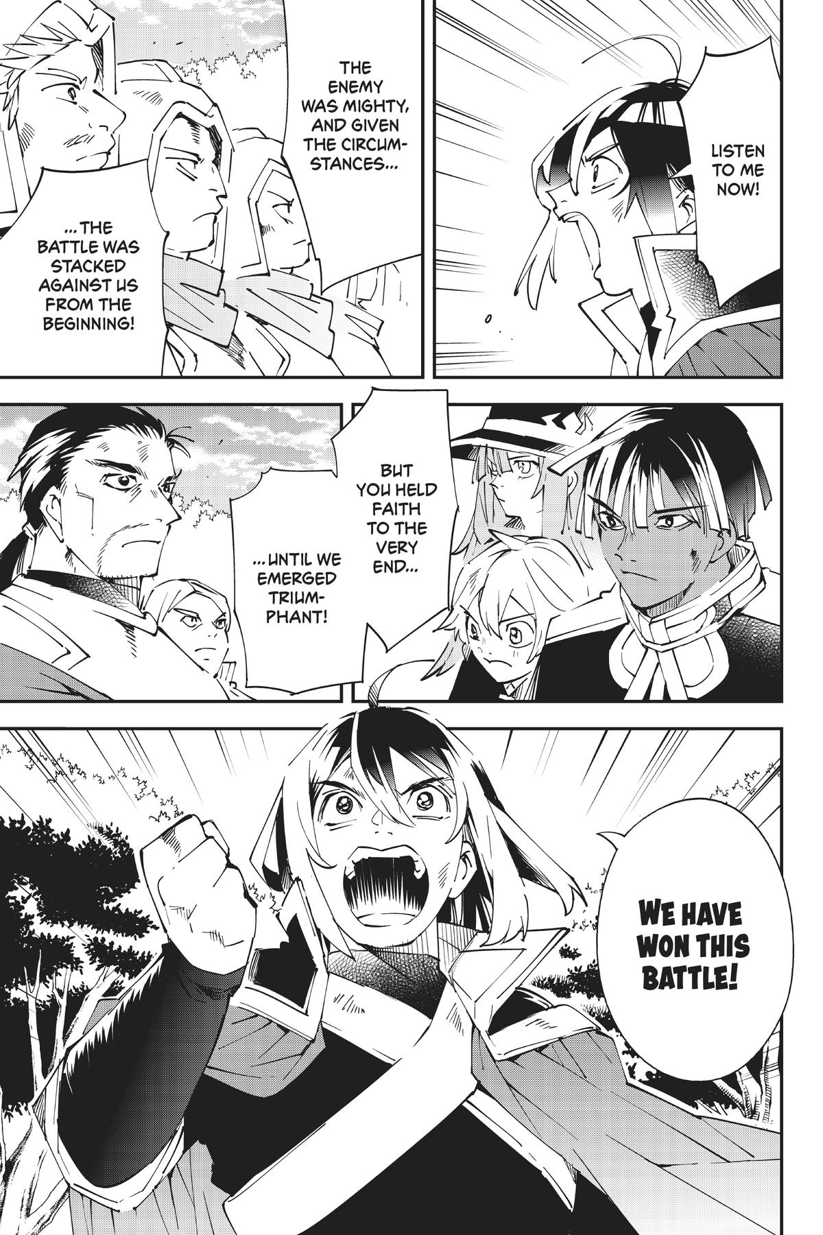 Read As a Reincarnated Aristocrat, I'll Use My Appraisal Skill to Rise in the World Manga Online