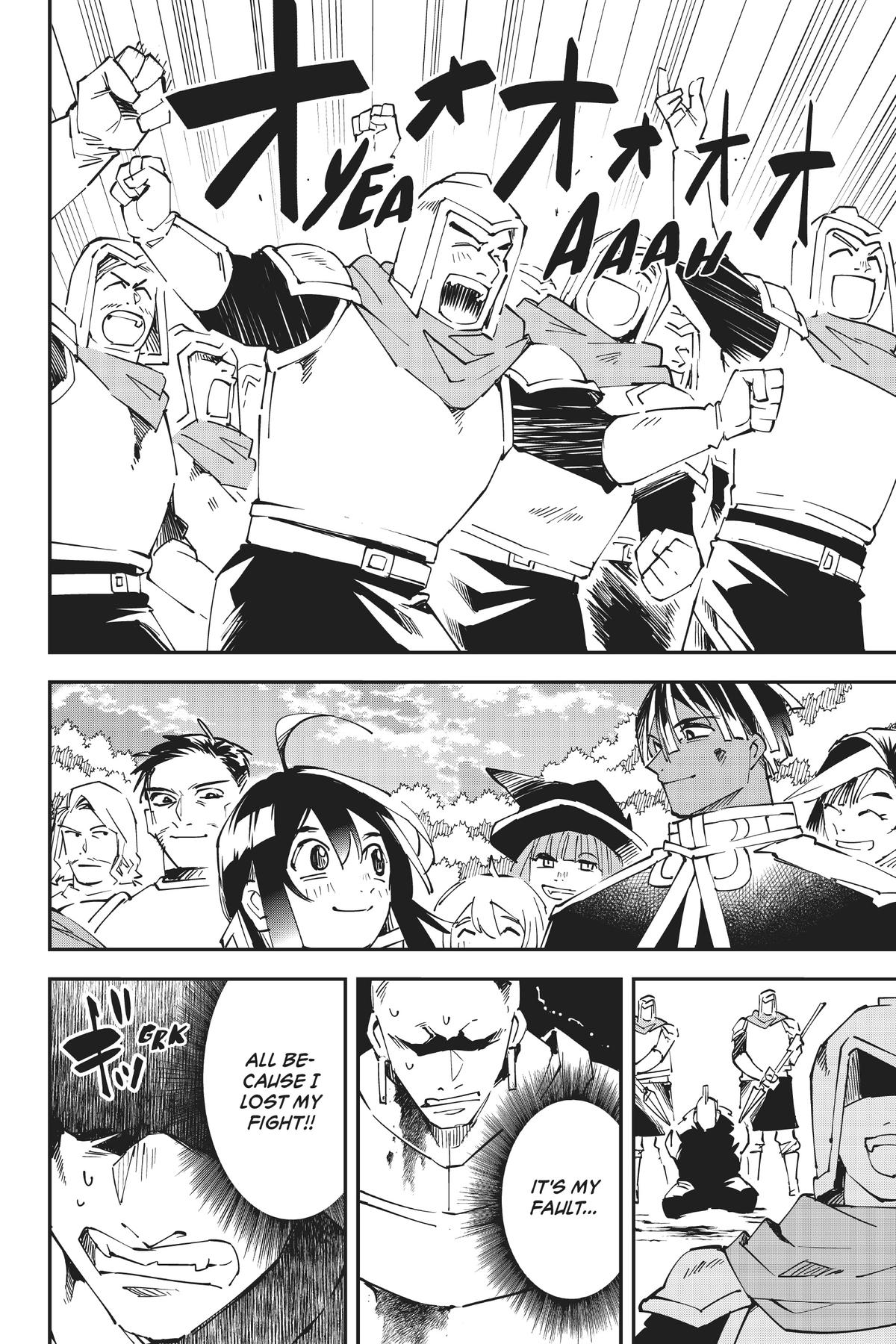 Read As a Reincarnated Aristocrat, I'll Use My Appraisal Skill to Rise in the World Manga Online
