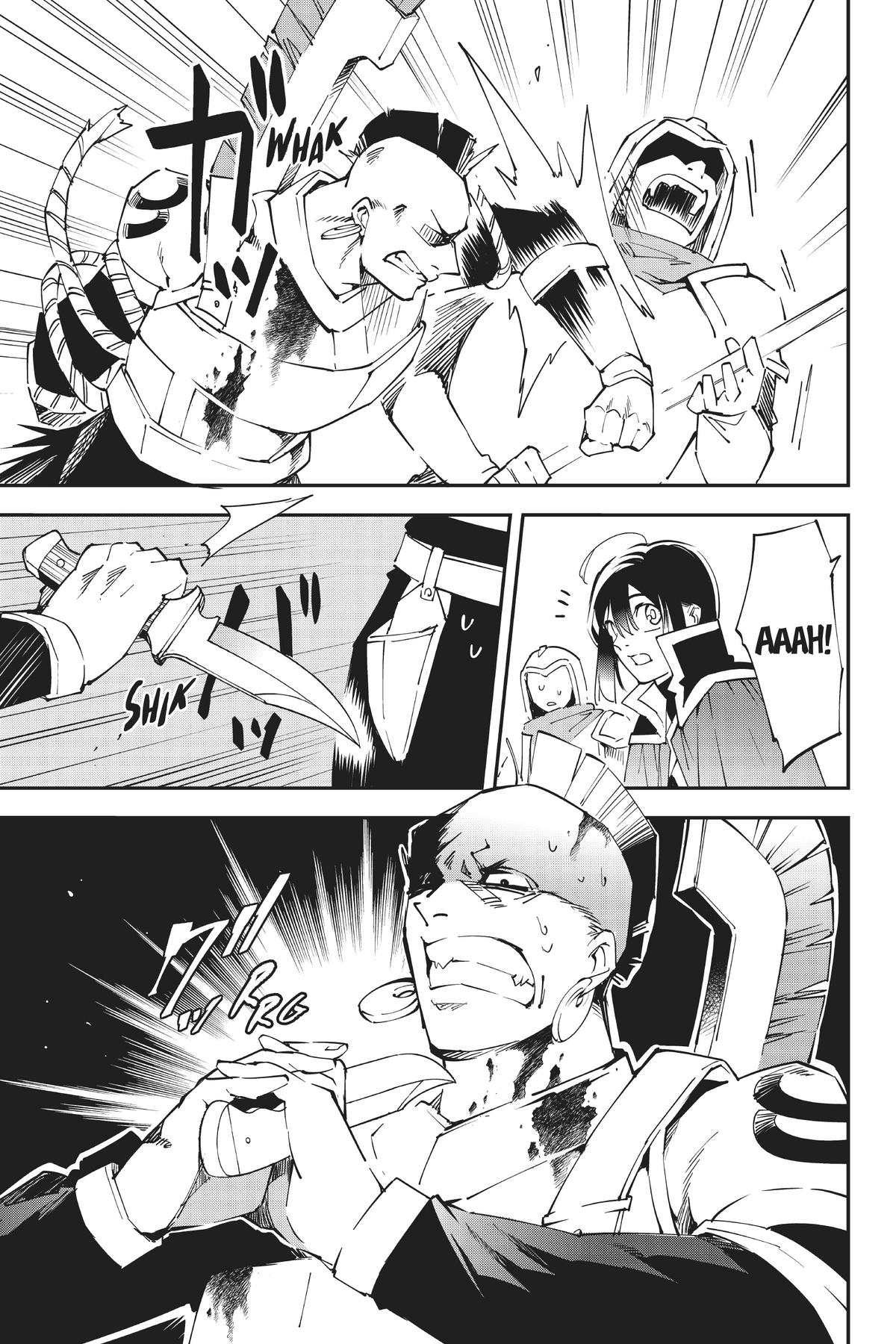 Read As a Reincarnated Aristocrat, I'll Use My Appraisal Skill to Rise in the World Manga Online