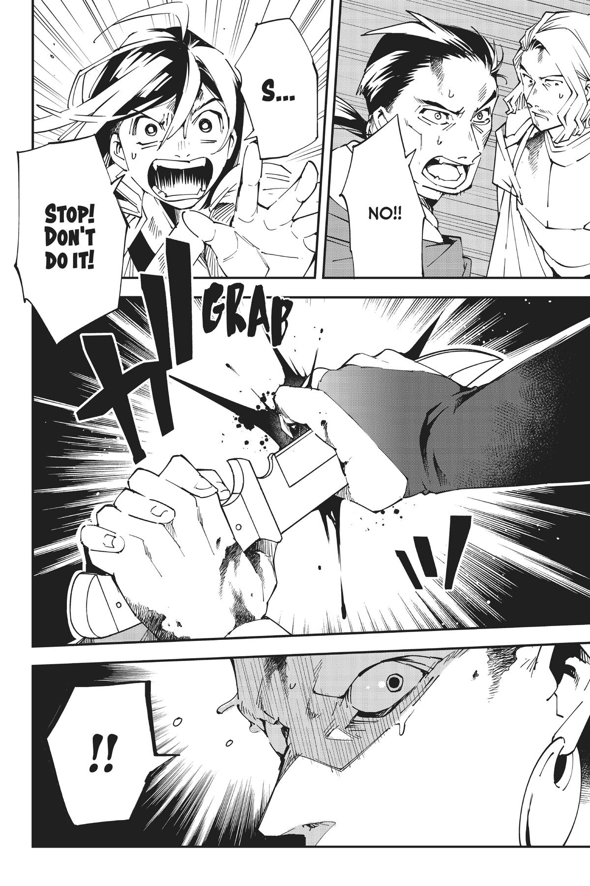 Read As a Reincarnated Aristocrat, I'll Use My Appraisal Skill to Rise in the World Manga Online