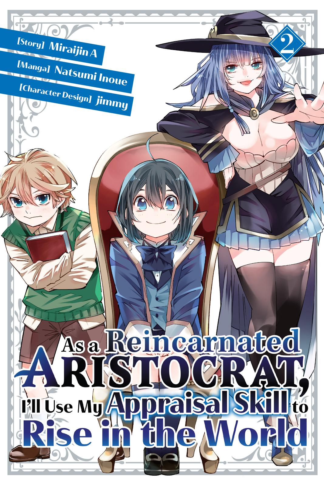 Read As a Reincarnated Aristocrat, I'll Use My Appraisal Skill to Rise in the World Manga Online