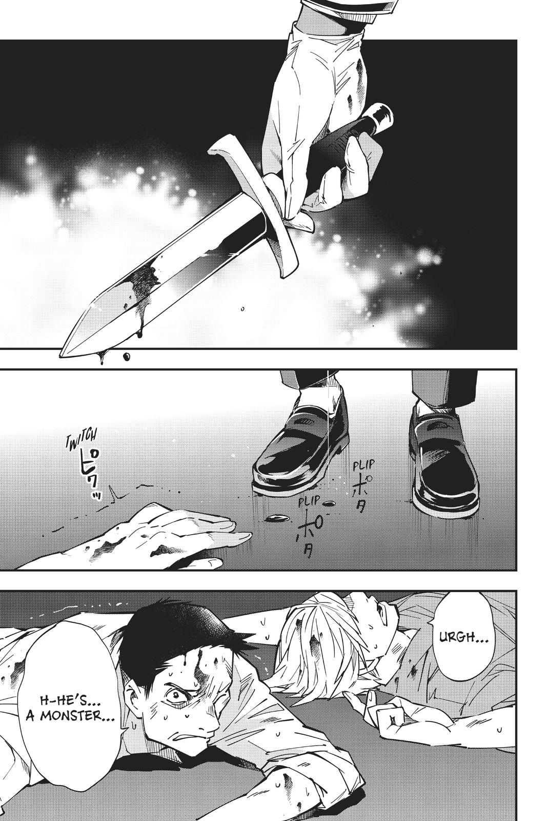 Read As a Reincarnated Aristocrat, I'll Use My Appraisal Skill to Rise in the World Manga Online