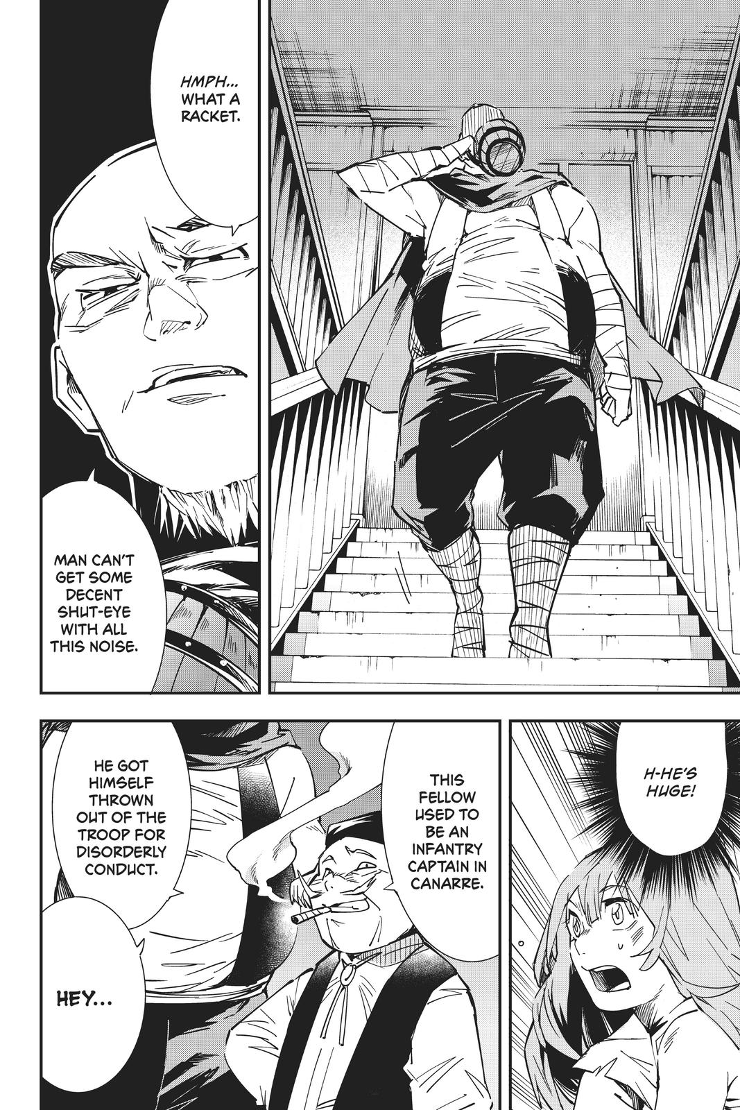 Read As a Reincarnated Aristocrat, I'll Use My Appraisal Skill to Rise in the World Manga Online