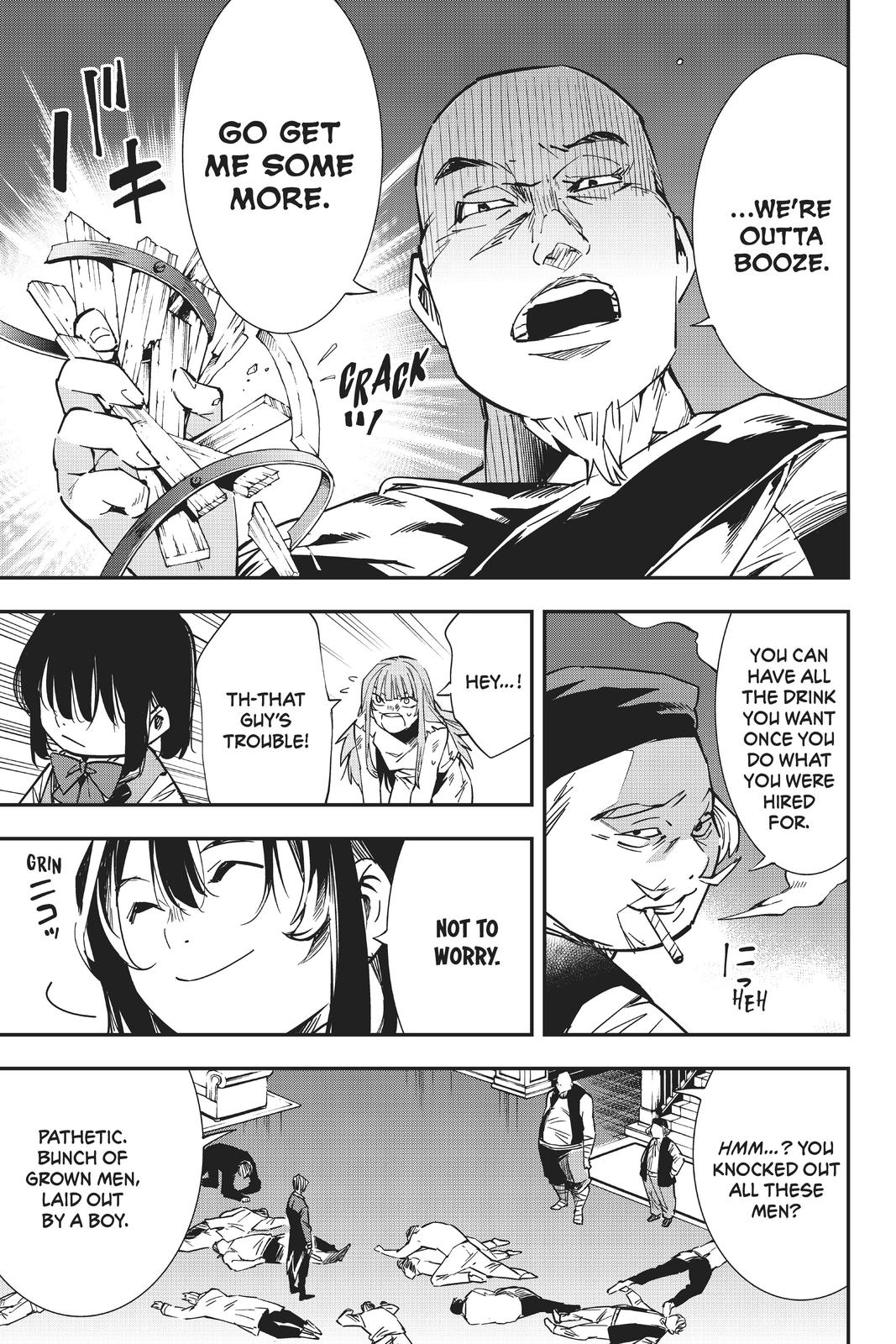 Read As a Reincarnated Aristocrat, I'll Use My Appraisal Skill to Rise in the World Manga Online