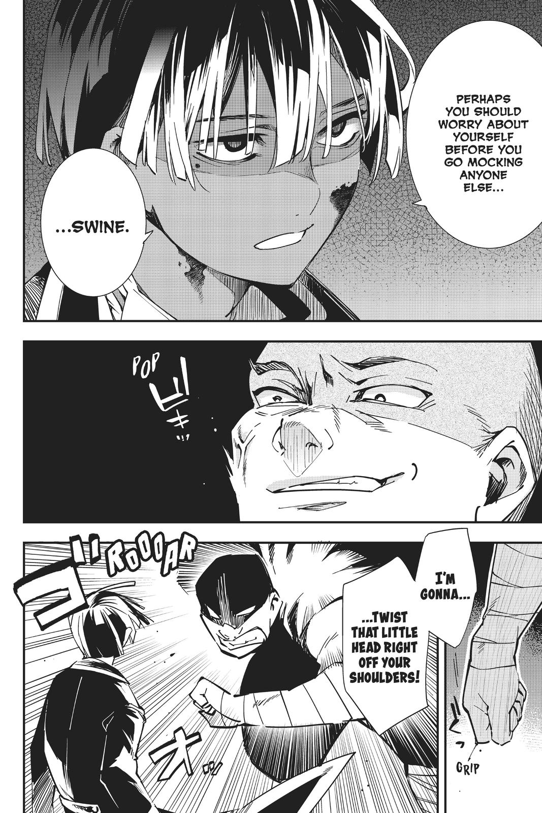 Read As a Reincarnated Aristocrat, I'll Use My Appraisal Skill to Rise in the World Manga Online