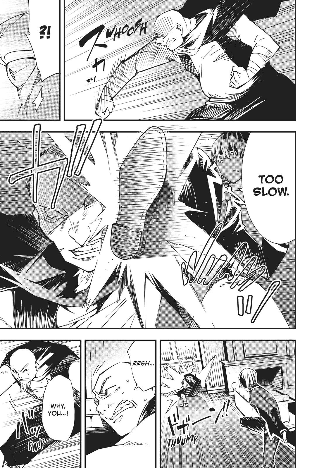Read As a Reincarnated Aristocrat, I'll Use My Appraisal Skill to Rise in the World Manga Online