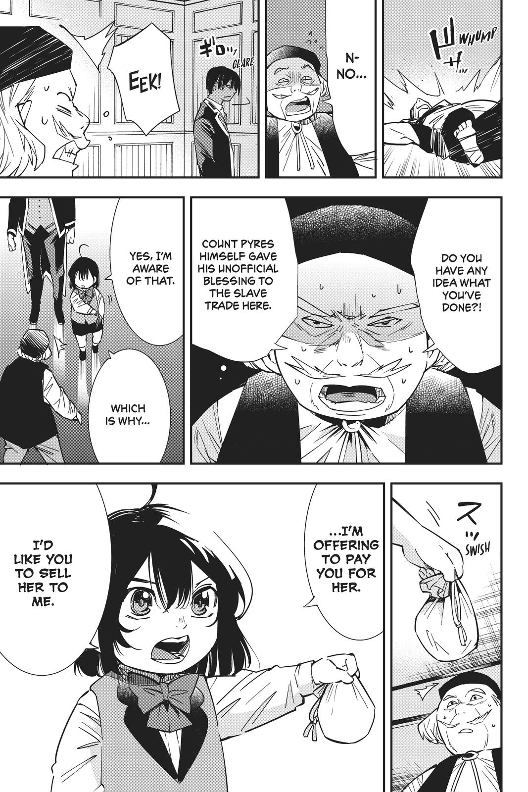 Read As a Reincarnated Aristocrat, I'll Use My Appraisal Skill to Rise in the World Manga Online