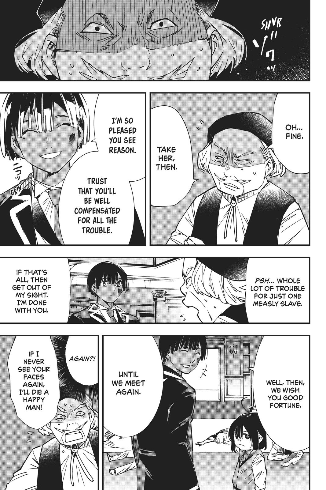 Read As a Reincarnated Aristocrat, I'll Use My Appraisal Skill to Rise in the World Manga Online