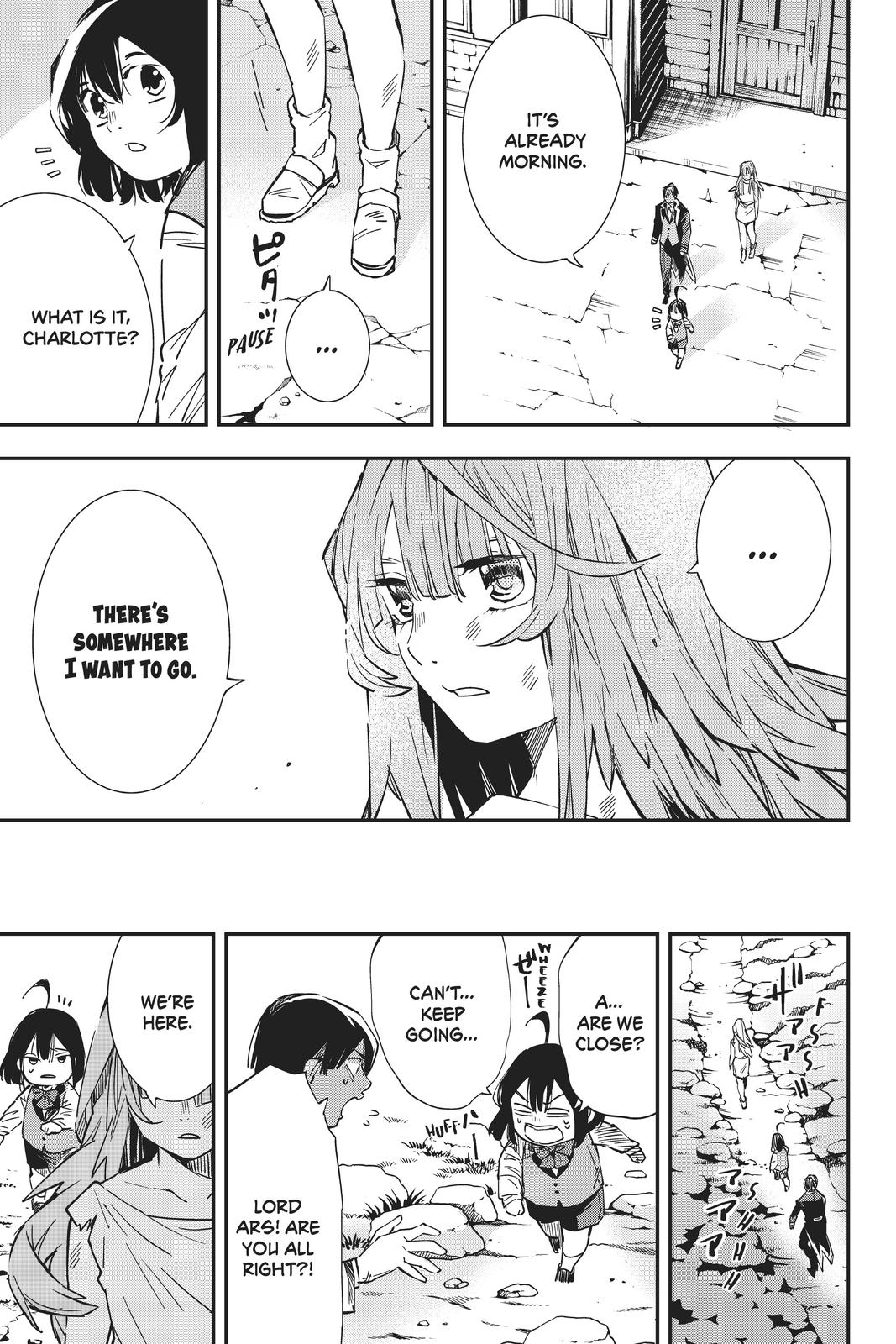 Read As a Reincarnated Aristocrat, I'll Use My Appraisal Skill to Rise in the World Manga Online