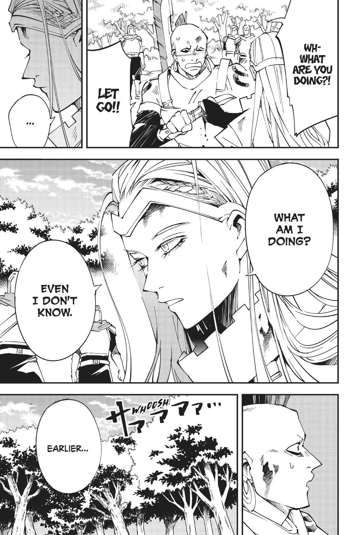 Read As a Reincarnated Aristocrat, I'll Use My Appraisal Skill to Rise in the World Manga Online