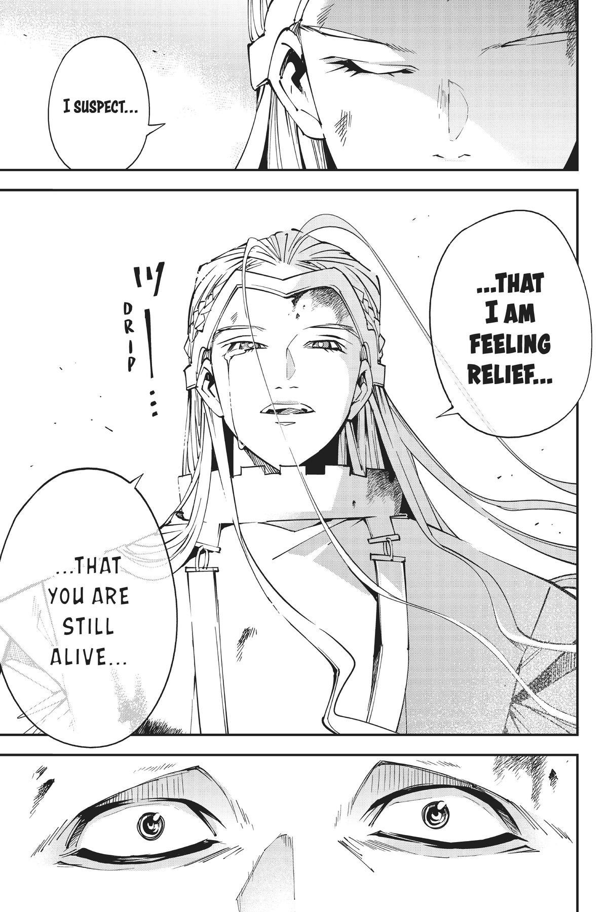 Read As a Reincarnated Aristocrat, I'll Use My Appraisal Skill to Rise in the World Manga Online